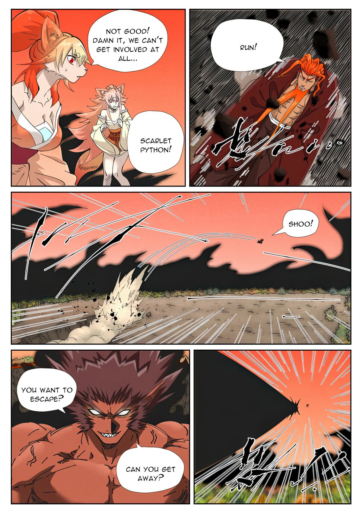 Tales of Demons and Gods Chapter 497.6 5