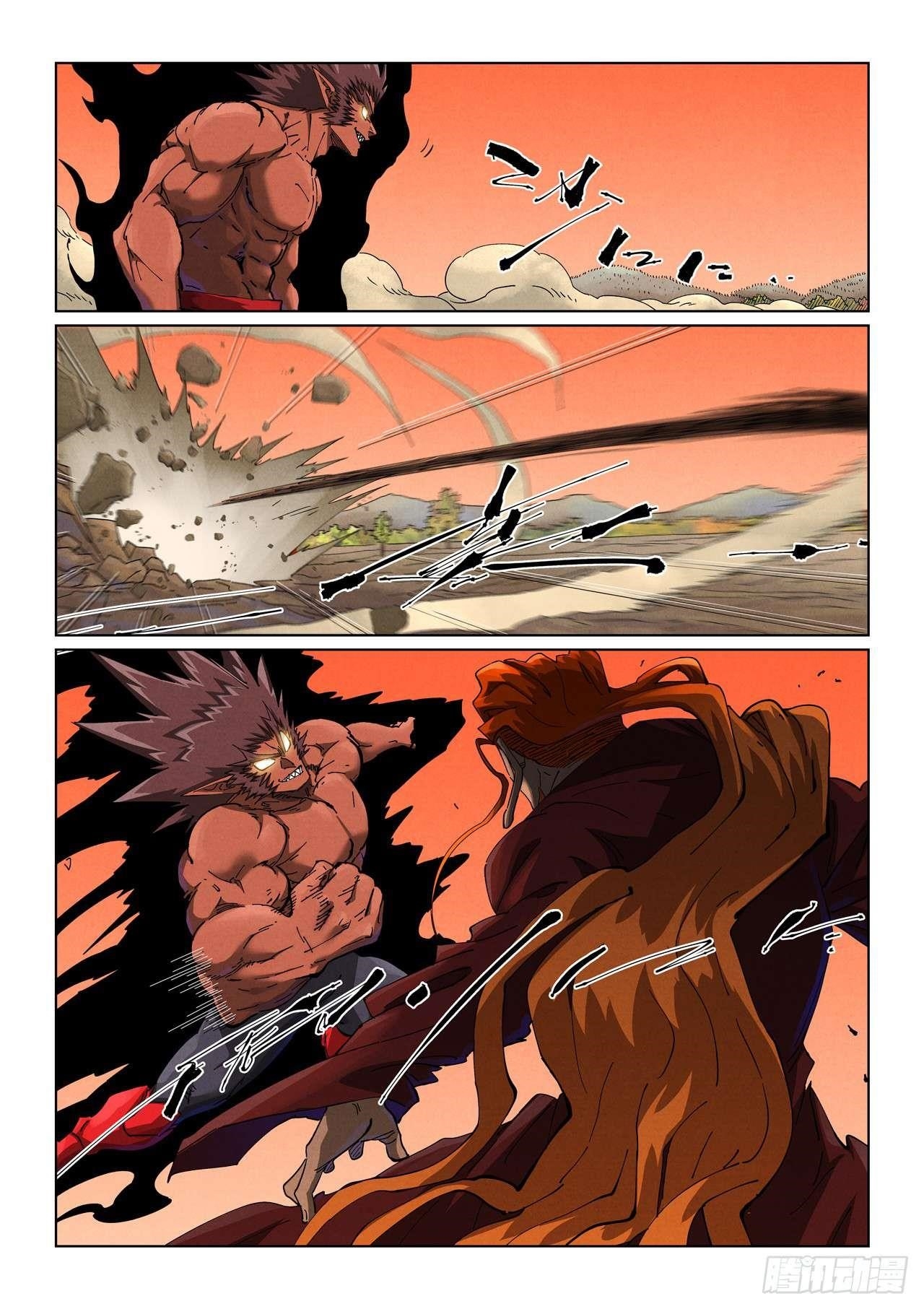 Tales of Demons and Gods Chapter 498.1 1