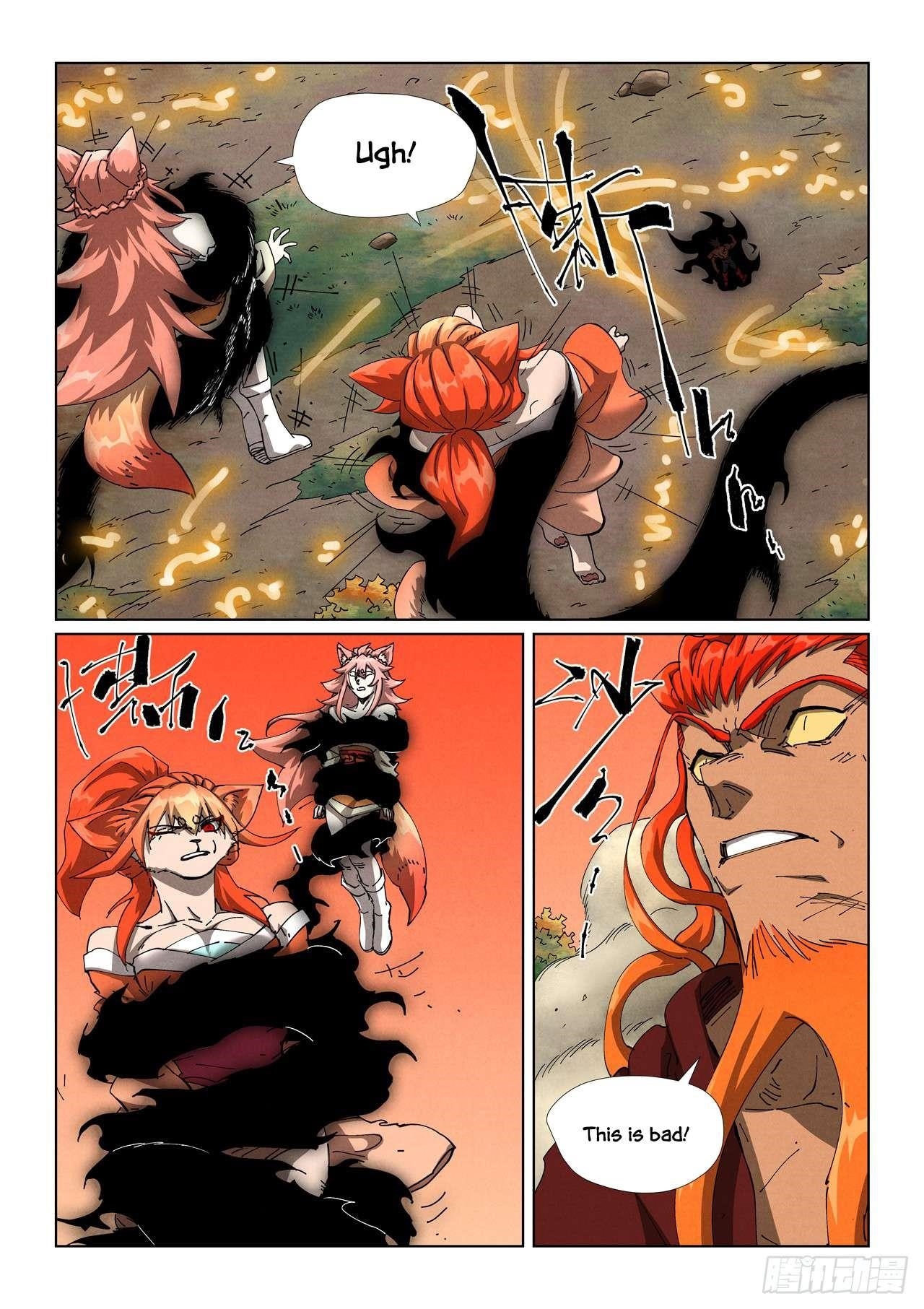 Tales of Demons and Gods Chapter 498.1 4