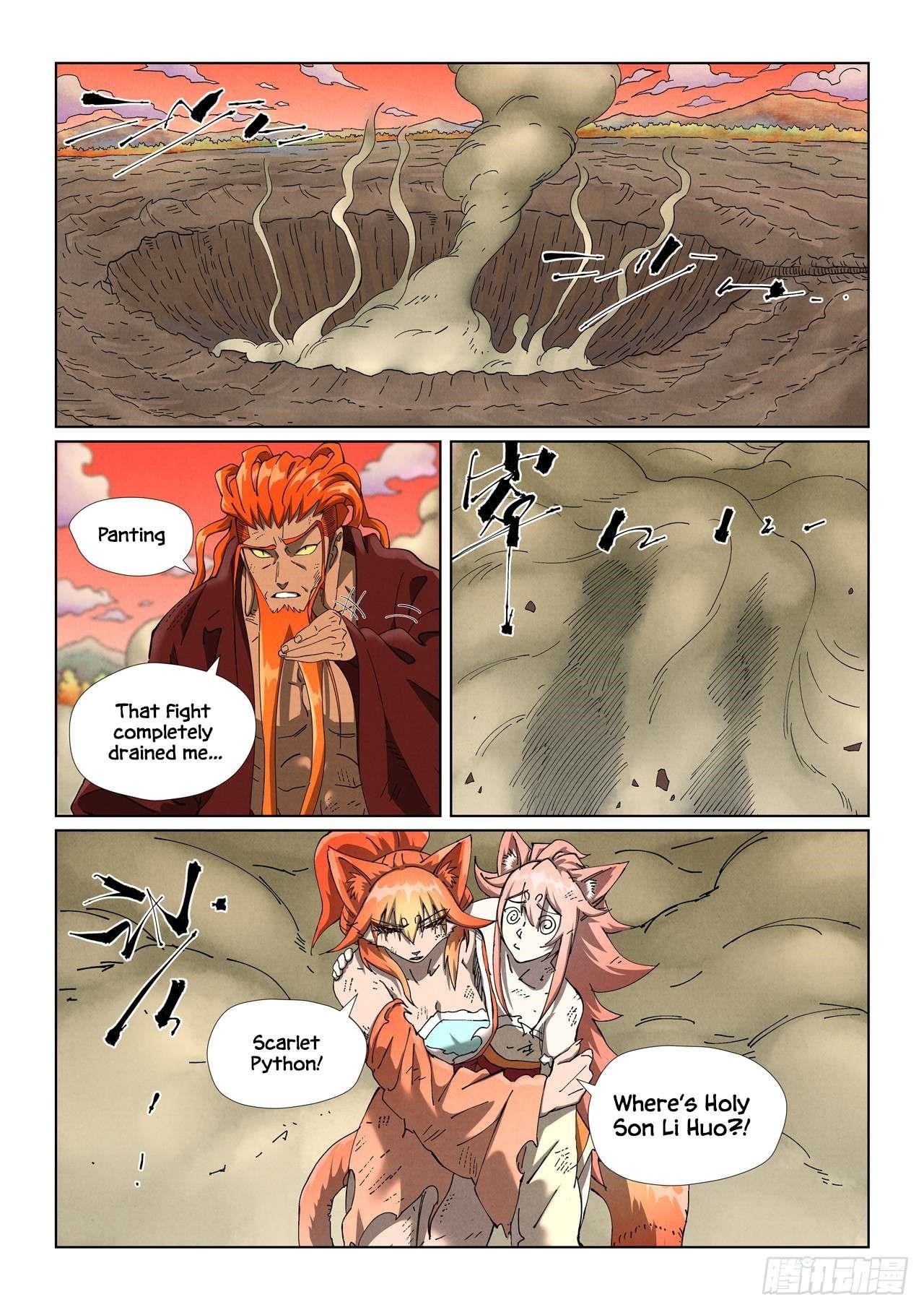 Tales of Demons and Gods Chapter 498.5 3