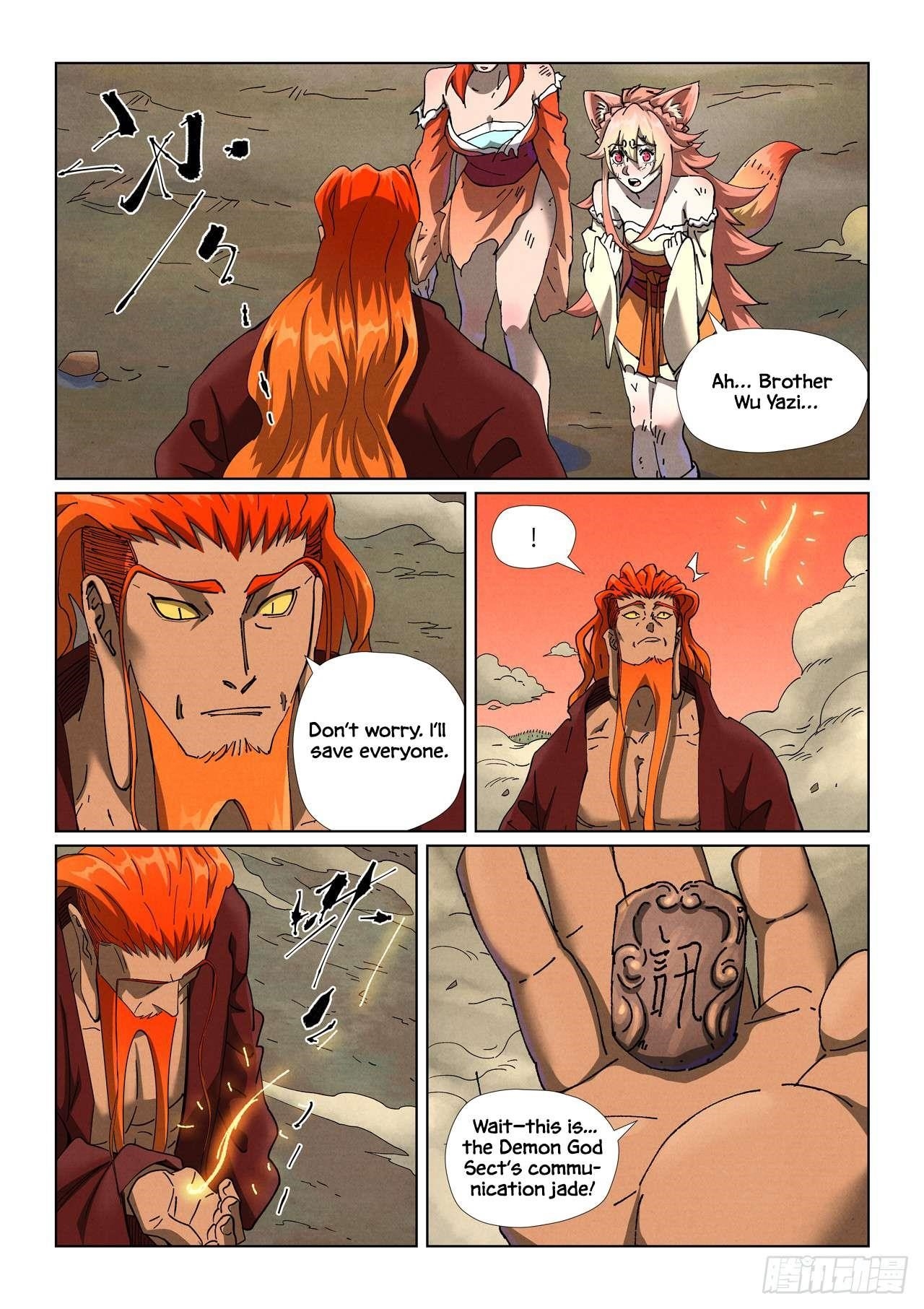 Tales of Demons and Gods Chapter 498.5 5