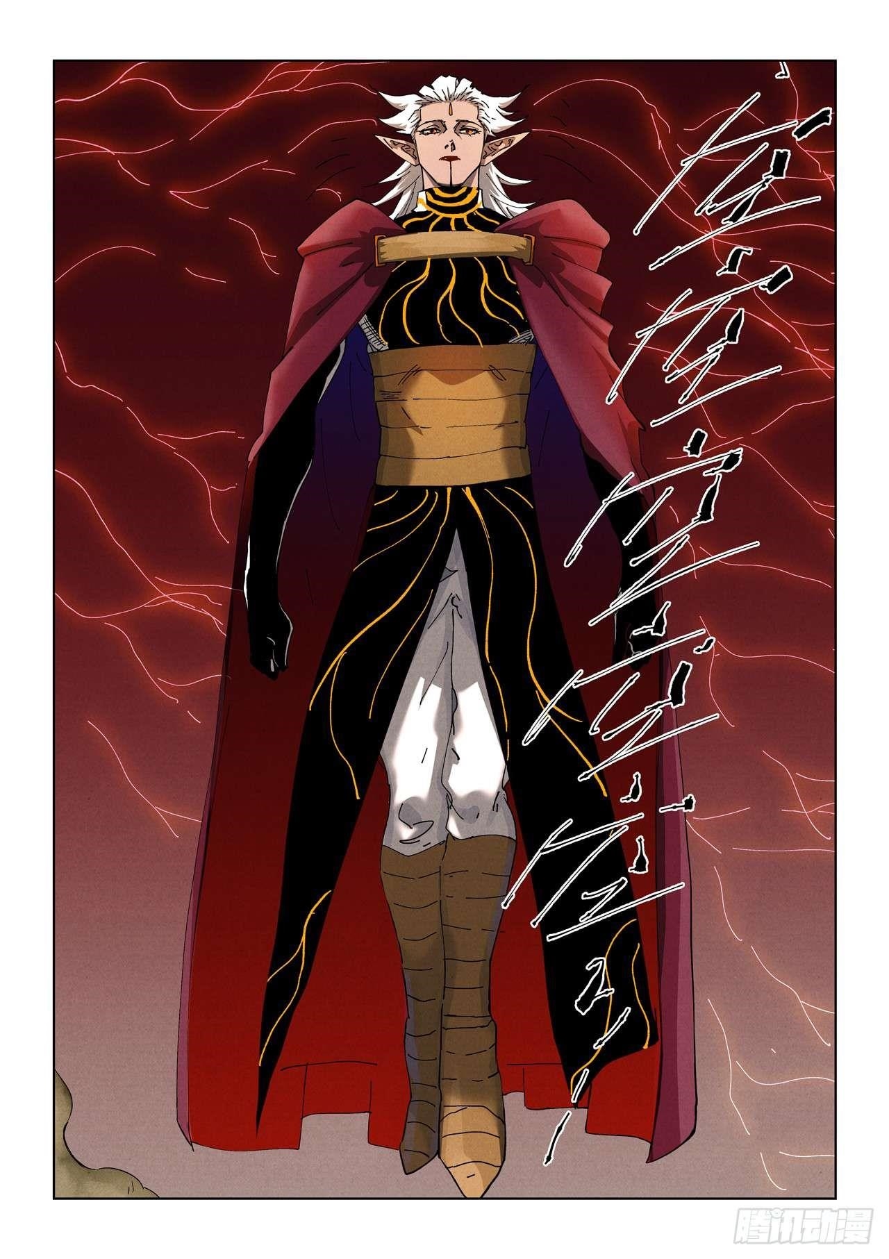 Tales of Demons and Gods Chapter 498.5 9