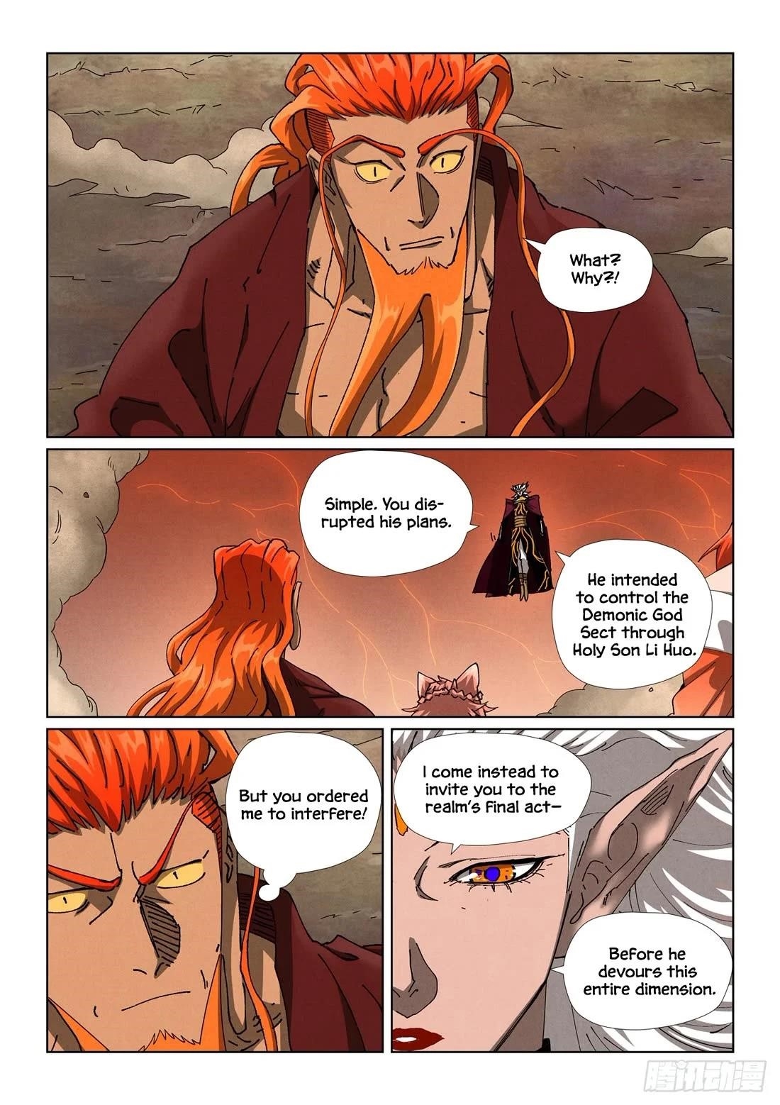 Tales of Demons and Gods Chapter 499.1 2