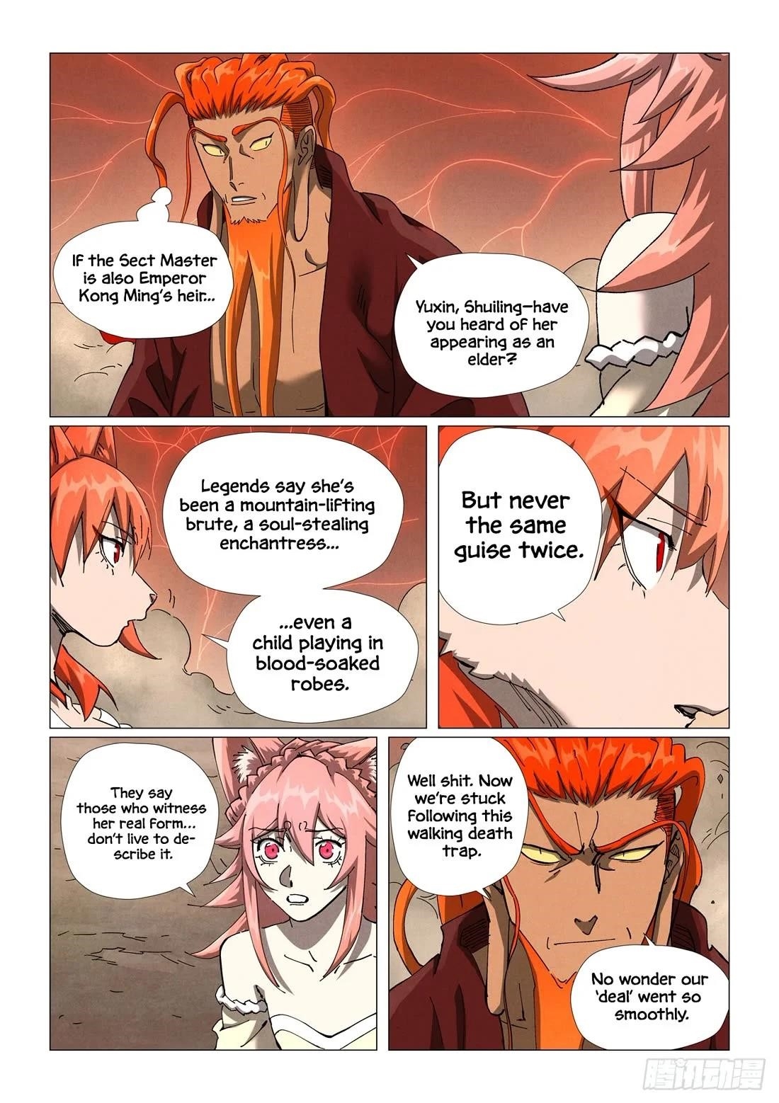 Tales of Demons and Gods Chapter 499.1 4