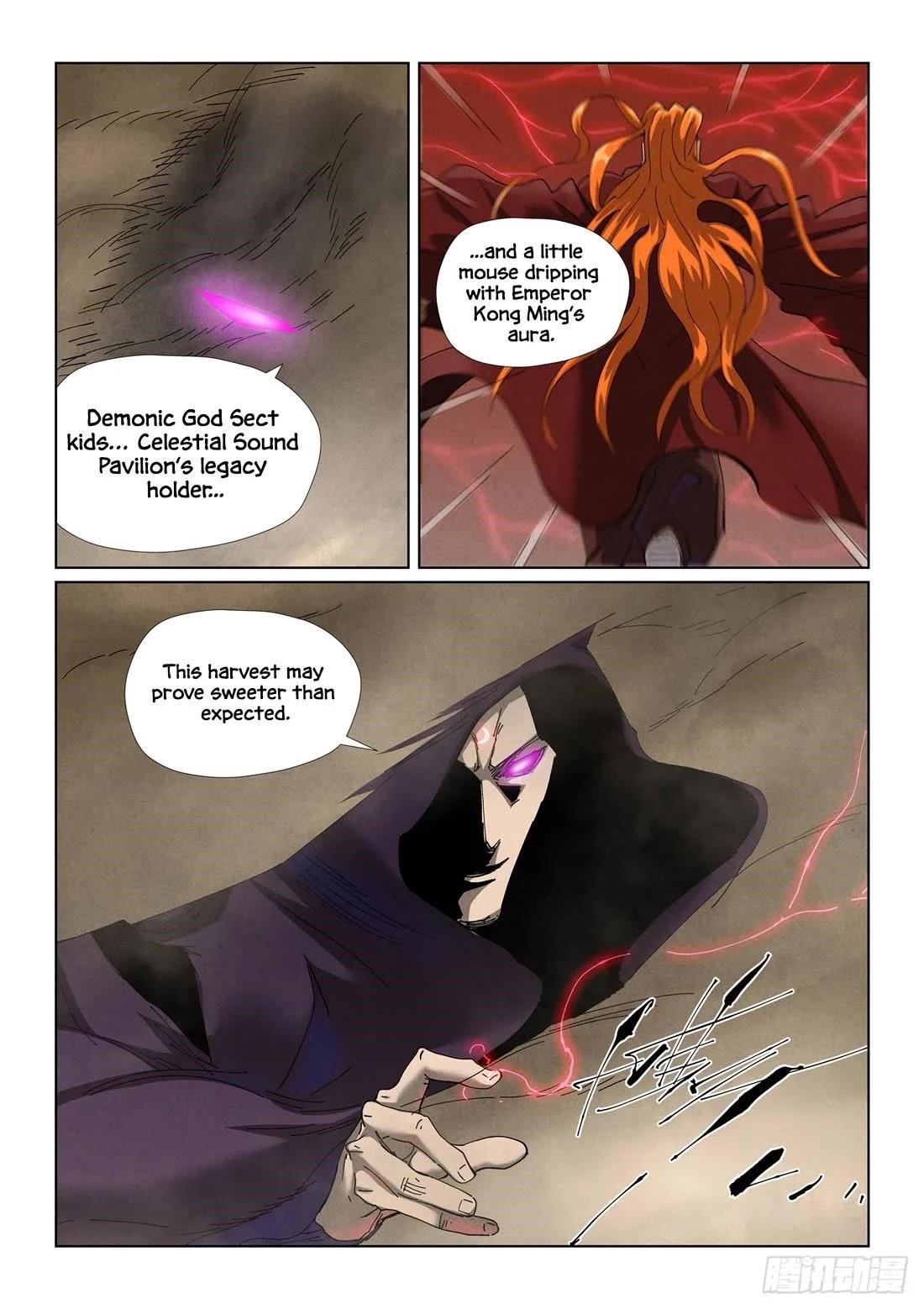 Tales of Demons and Gods Chapter 499.1 6