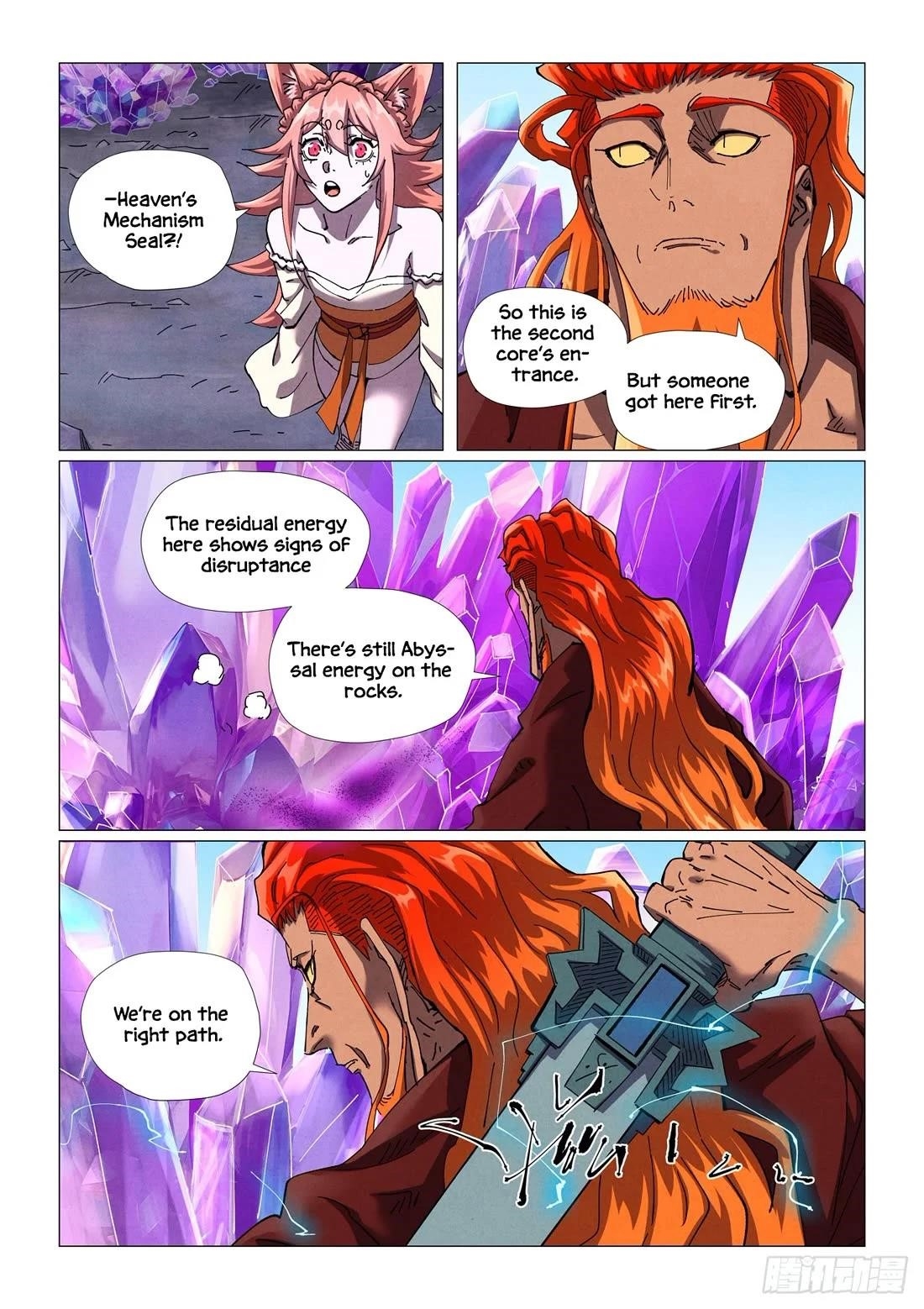 Tales of Demons and Gods Chapter 499.1 8