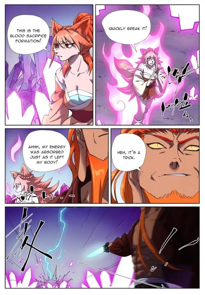 Tales of Demons and Gods Chapter 499.6 1