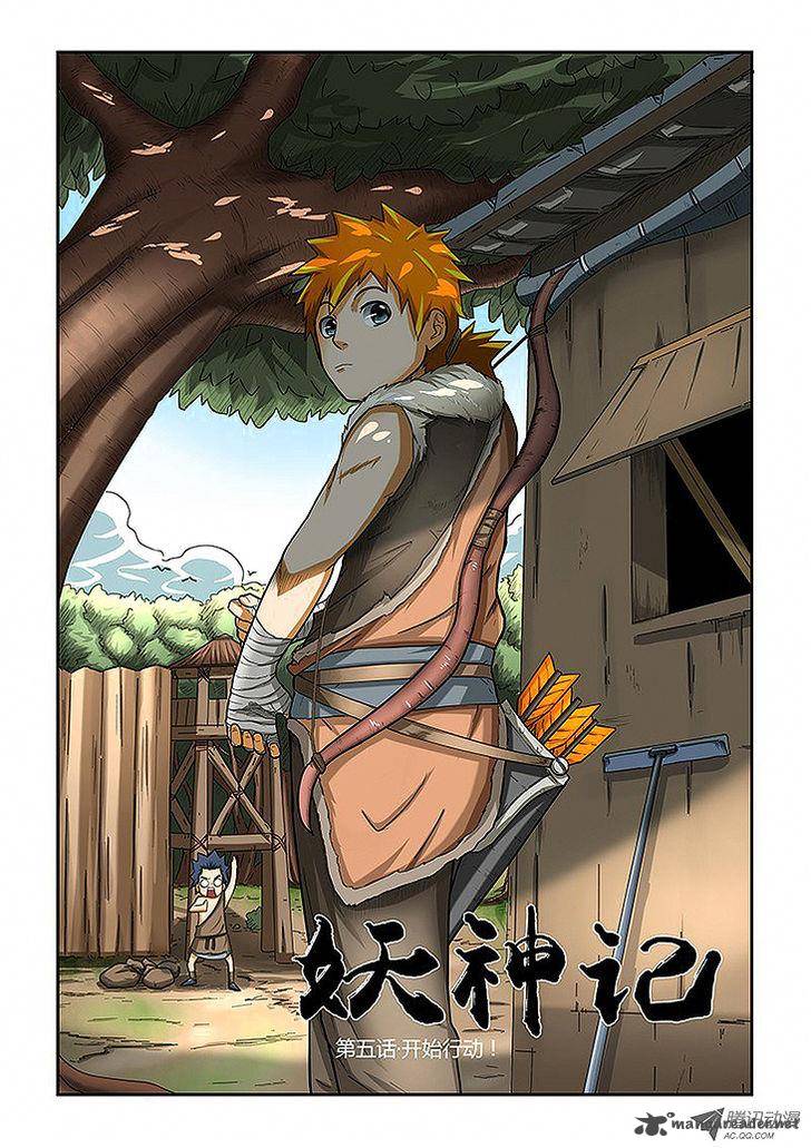Tales of Demons and Gods Chapter 5 2