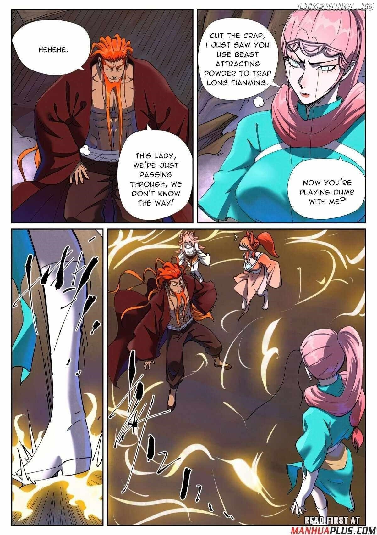 Tales of Demons and Gods Chapter 500.6 4