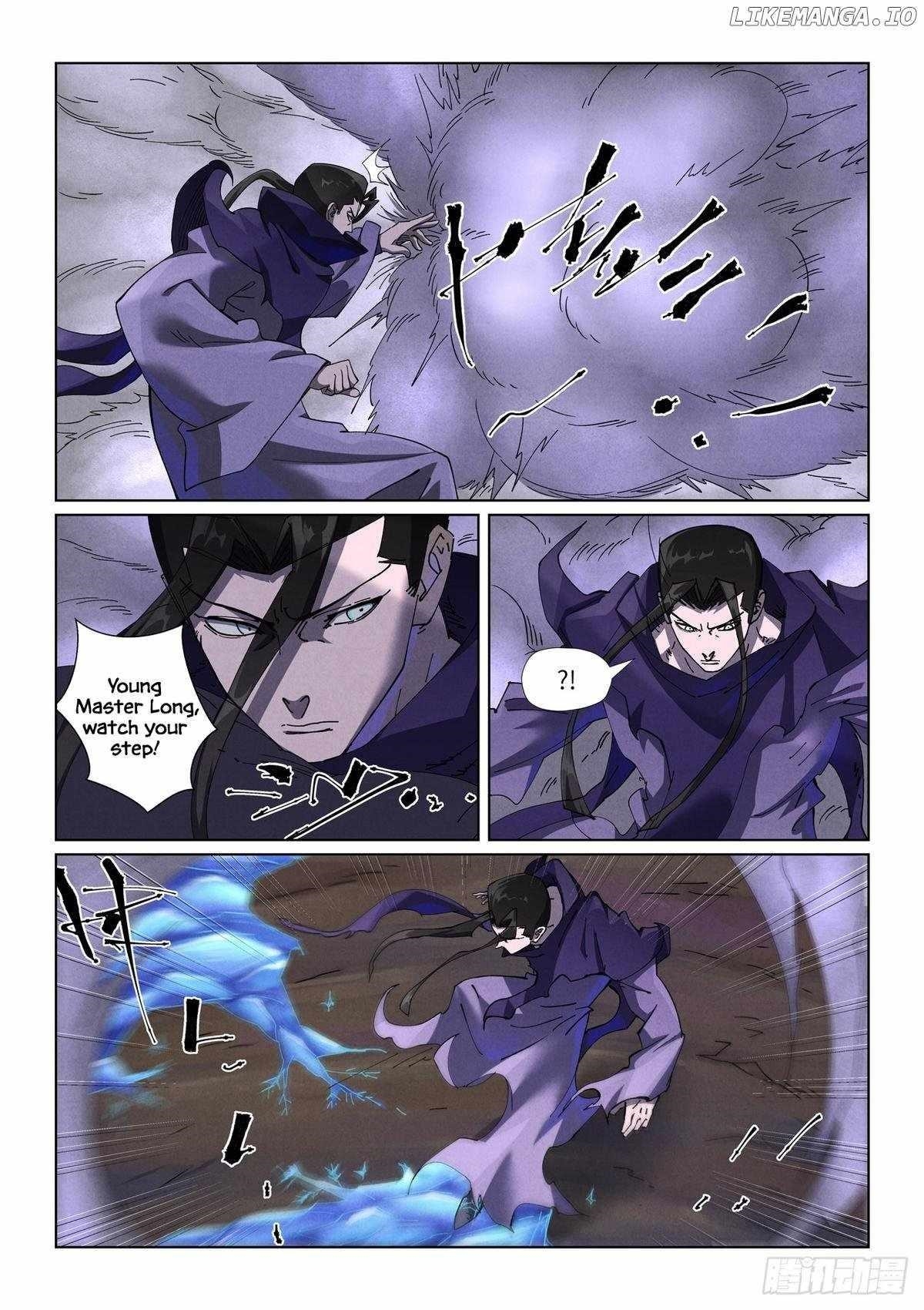 Tales of Demons and Gods Chapter 501.5 1