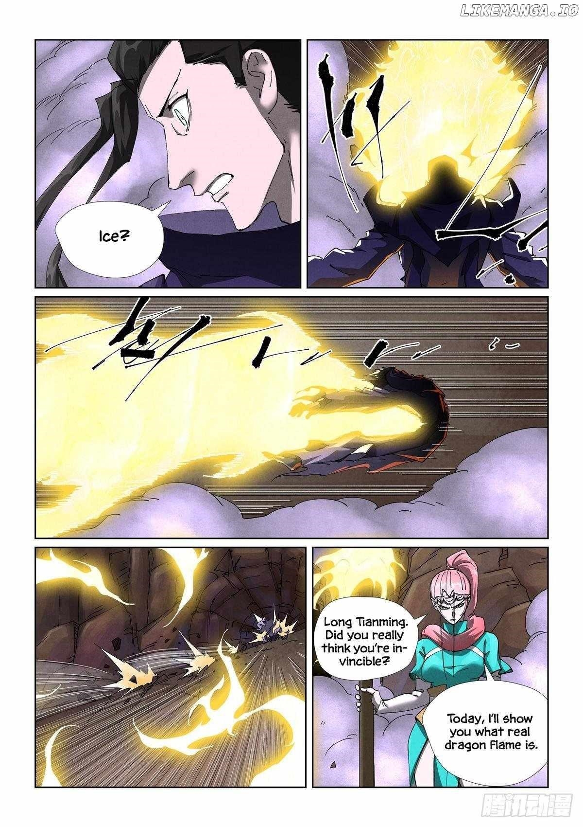 Tales of Demons and Gods Chapter 501.5 2