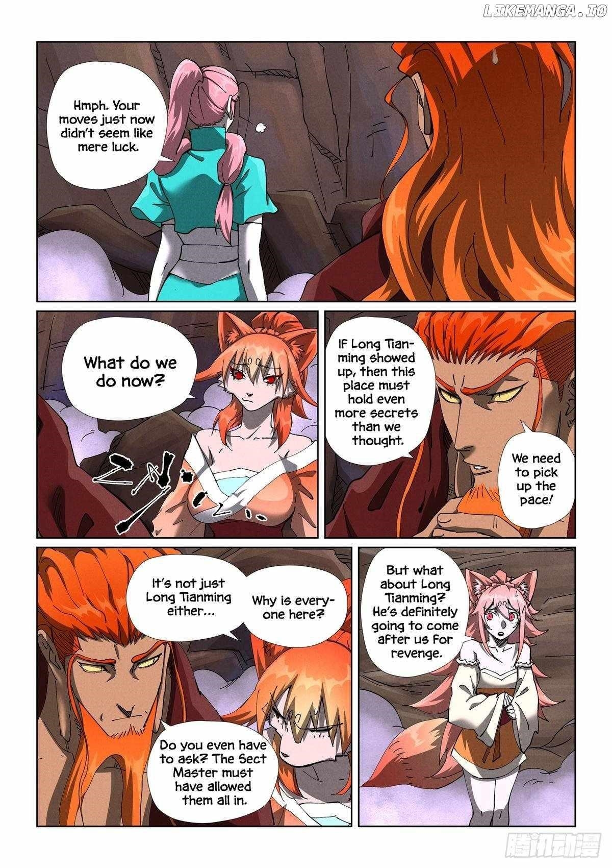 Tales of Demons and Gods Chapter 501.5 4