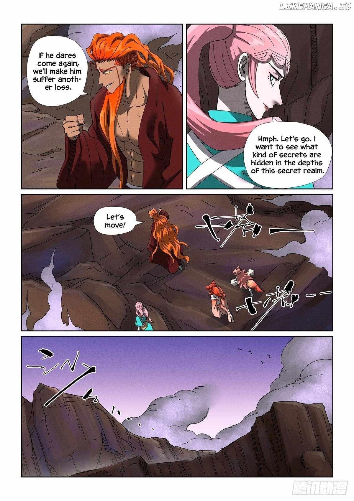 Tales of Demons and Gods Chapter 501.5 5