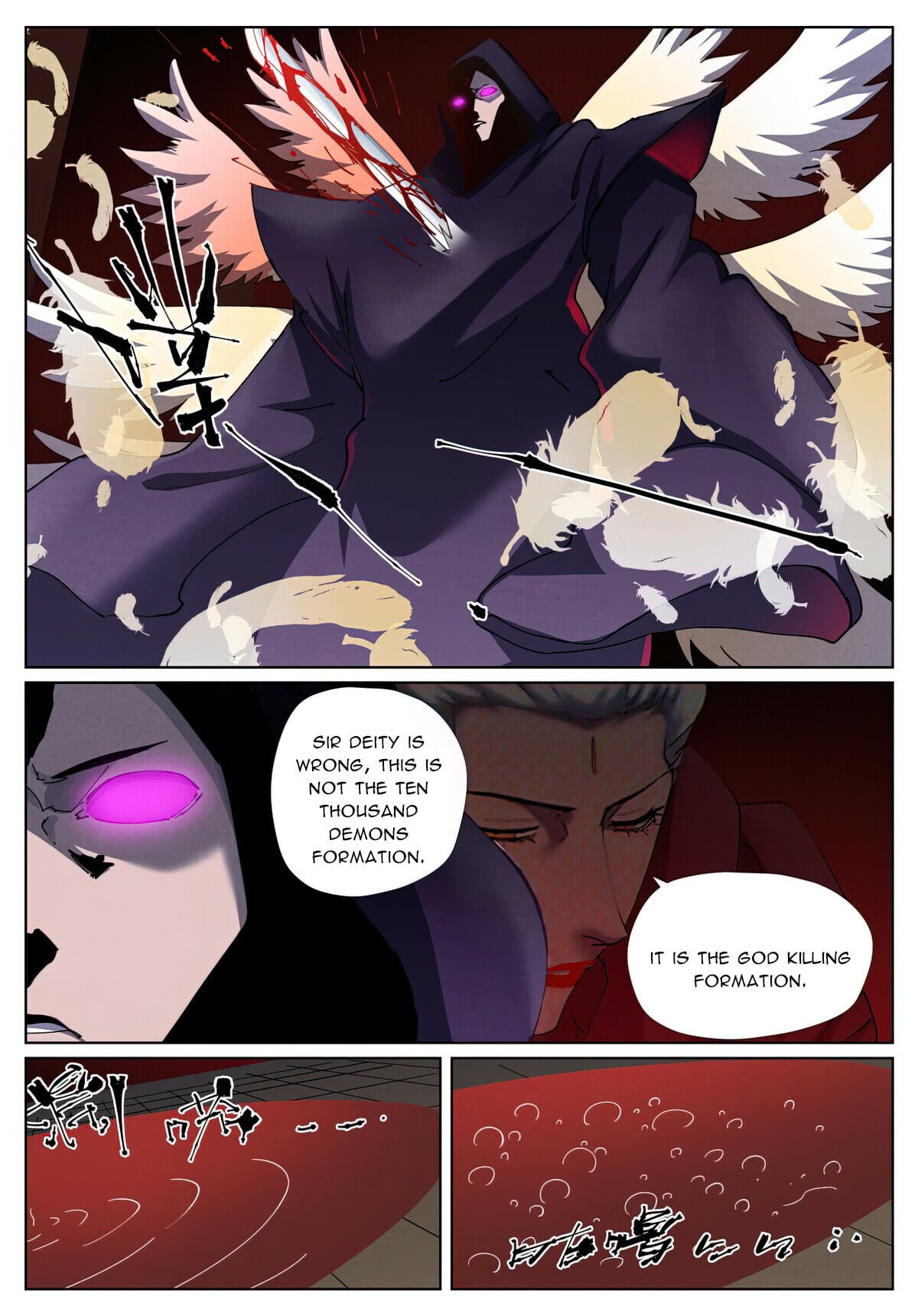 Tales of Demons and Gods Chapter 502.1 5