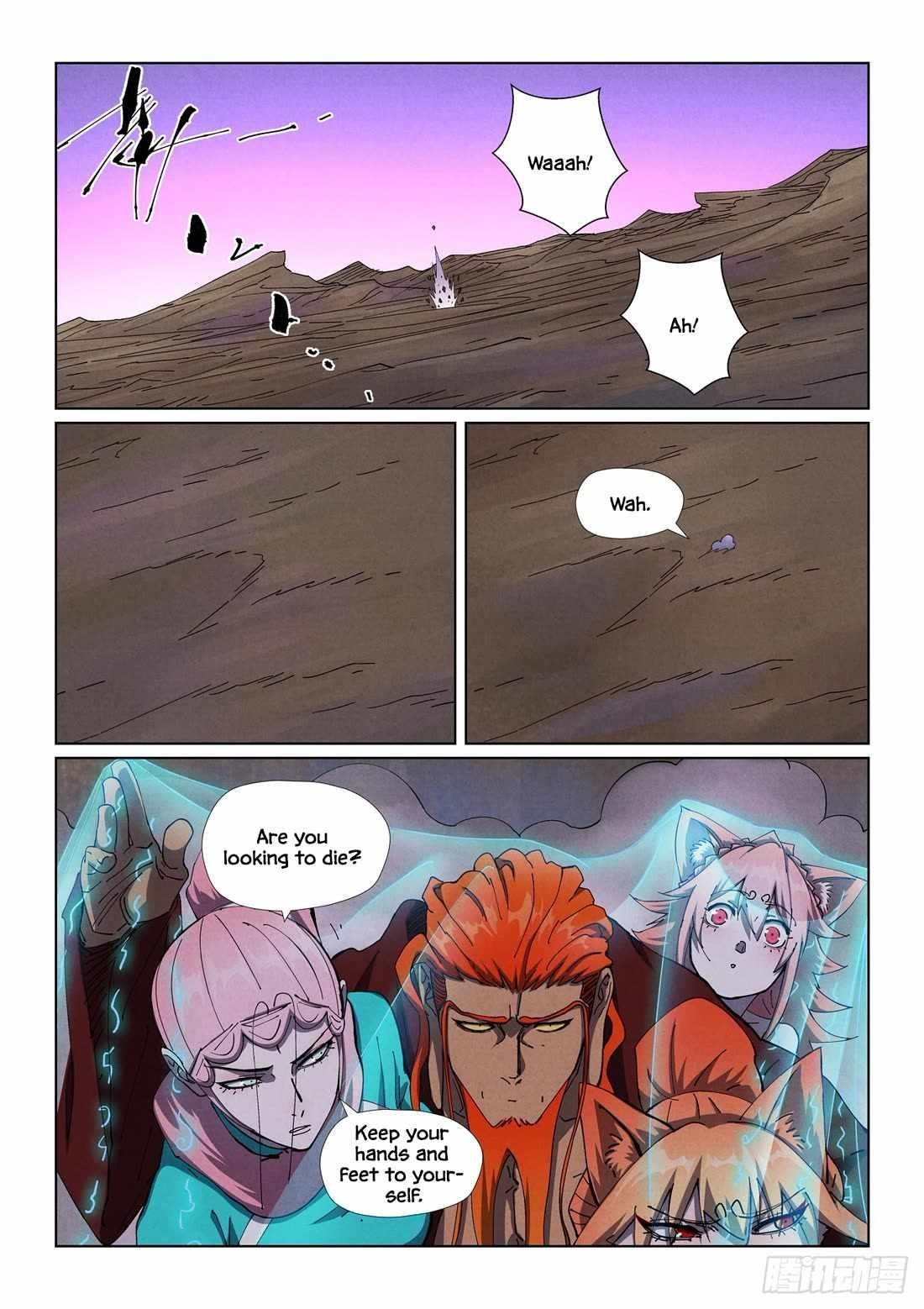 Tales of Demons and Gods Chapter 502.5 7