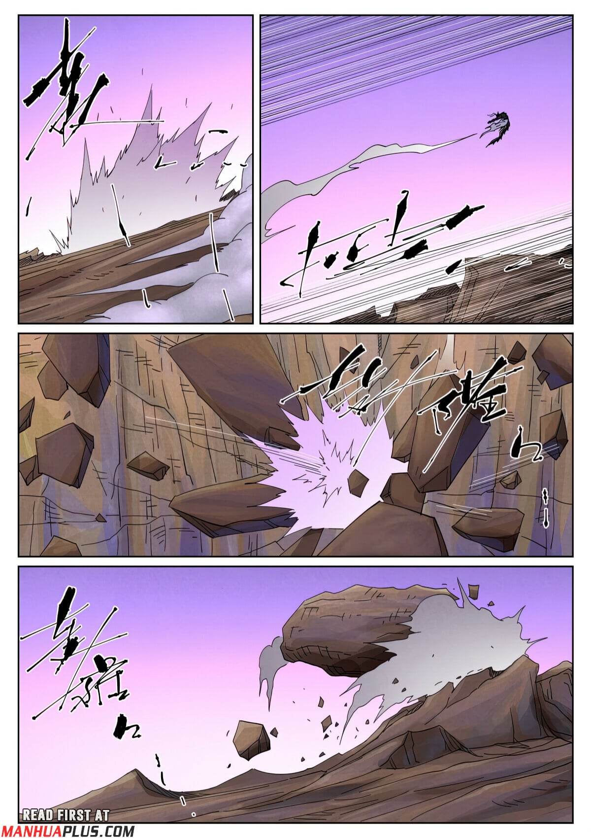 Tales of Demons and Gods Chapter 502.6 4