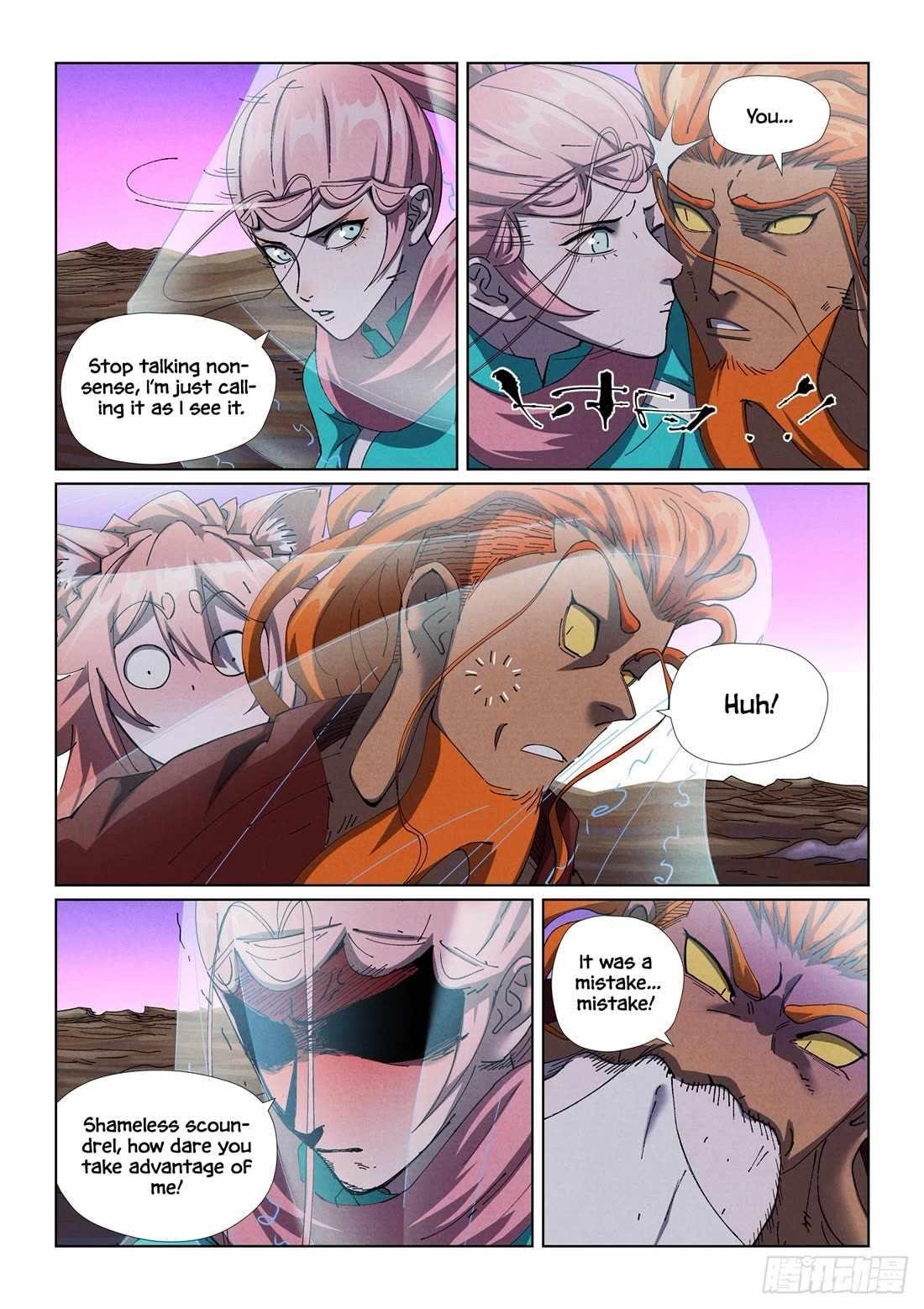 Tales of Demons and Gods Chapter 503.1 2