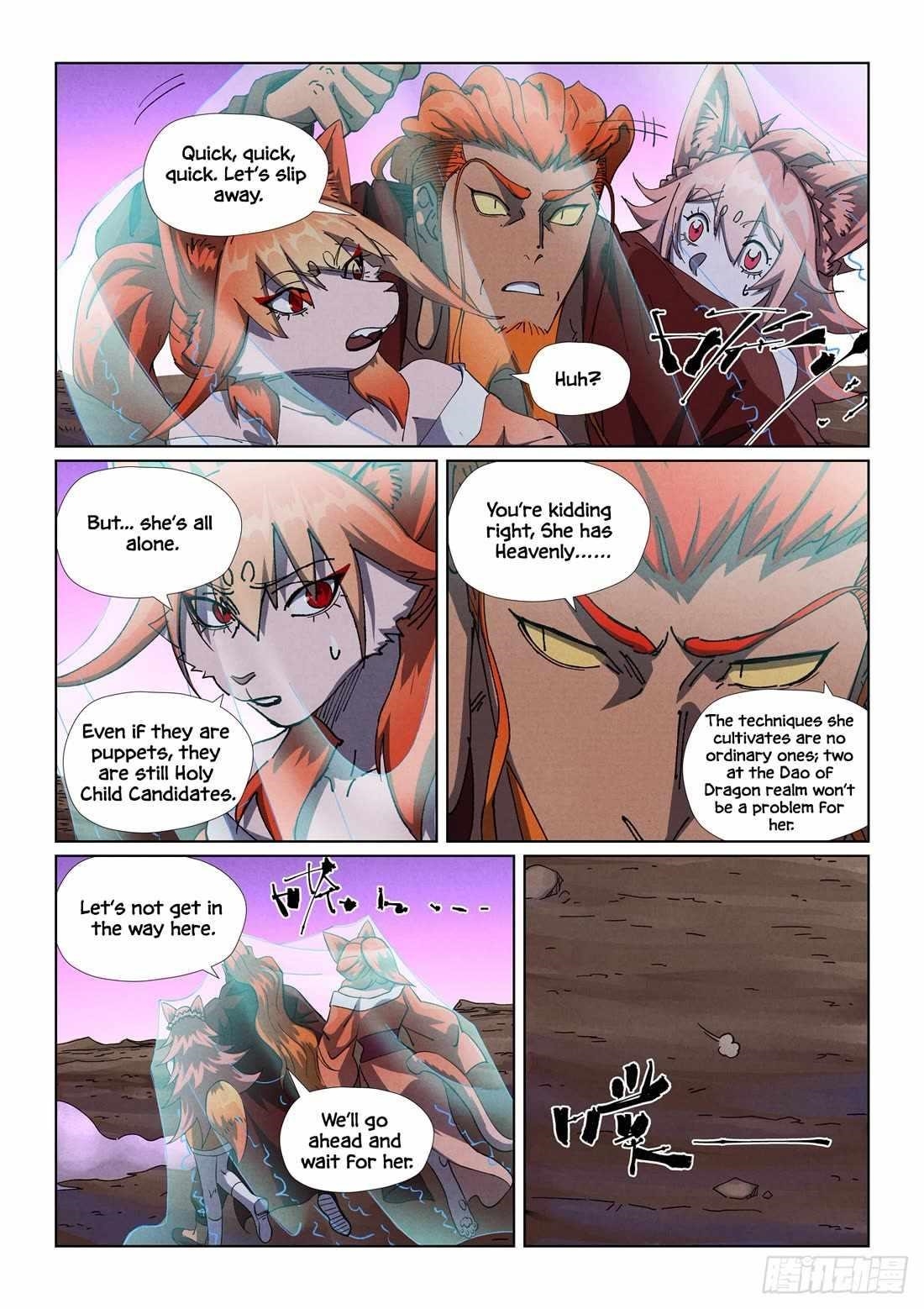 Tales of Demons and Gods Chapter 503.1 8