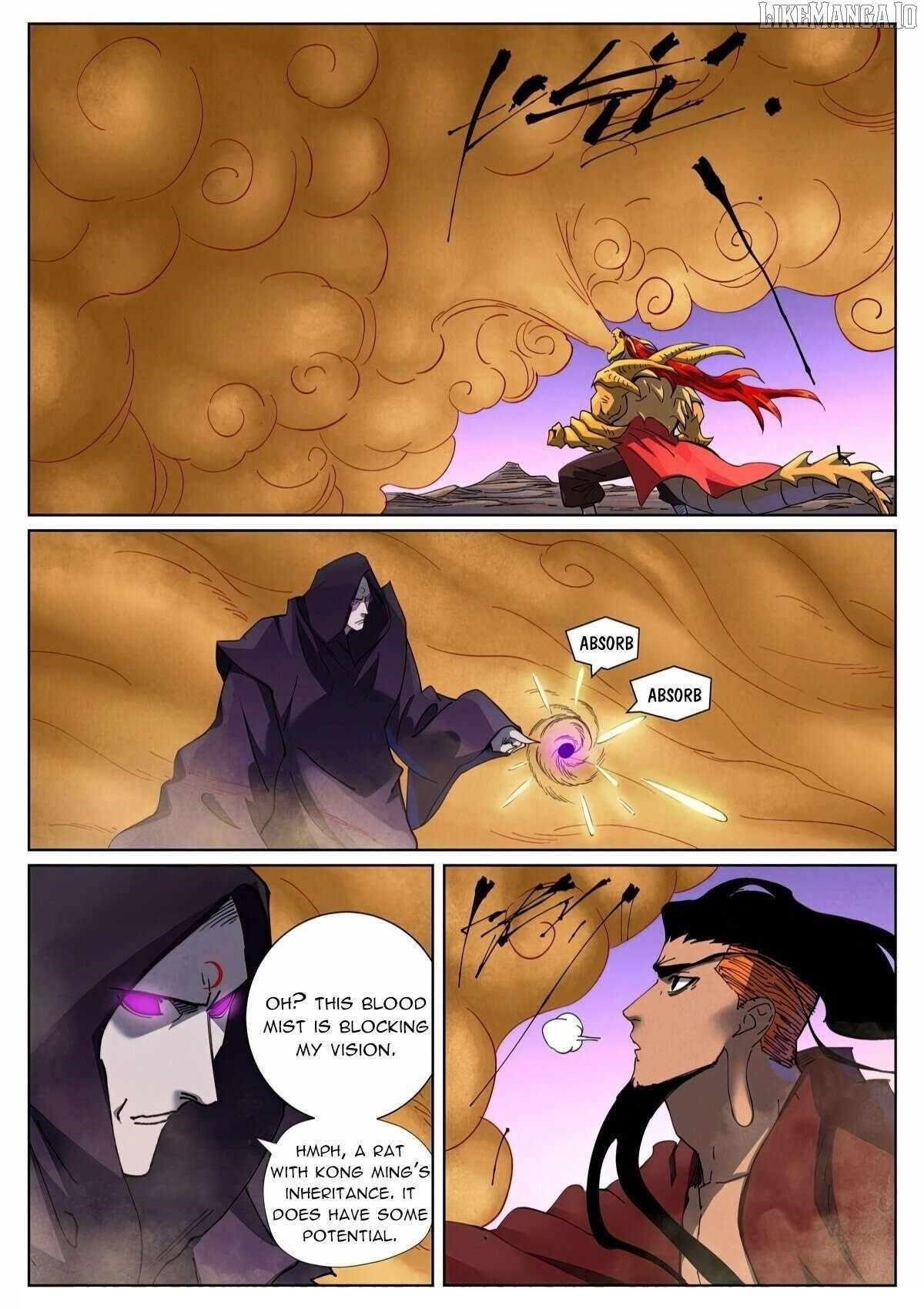 Tales of Demons and Gods Chapter 503.6 7