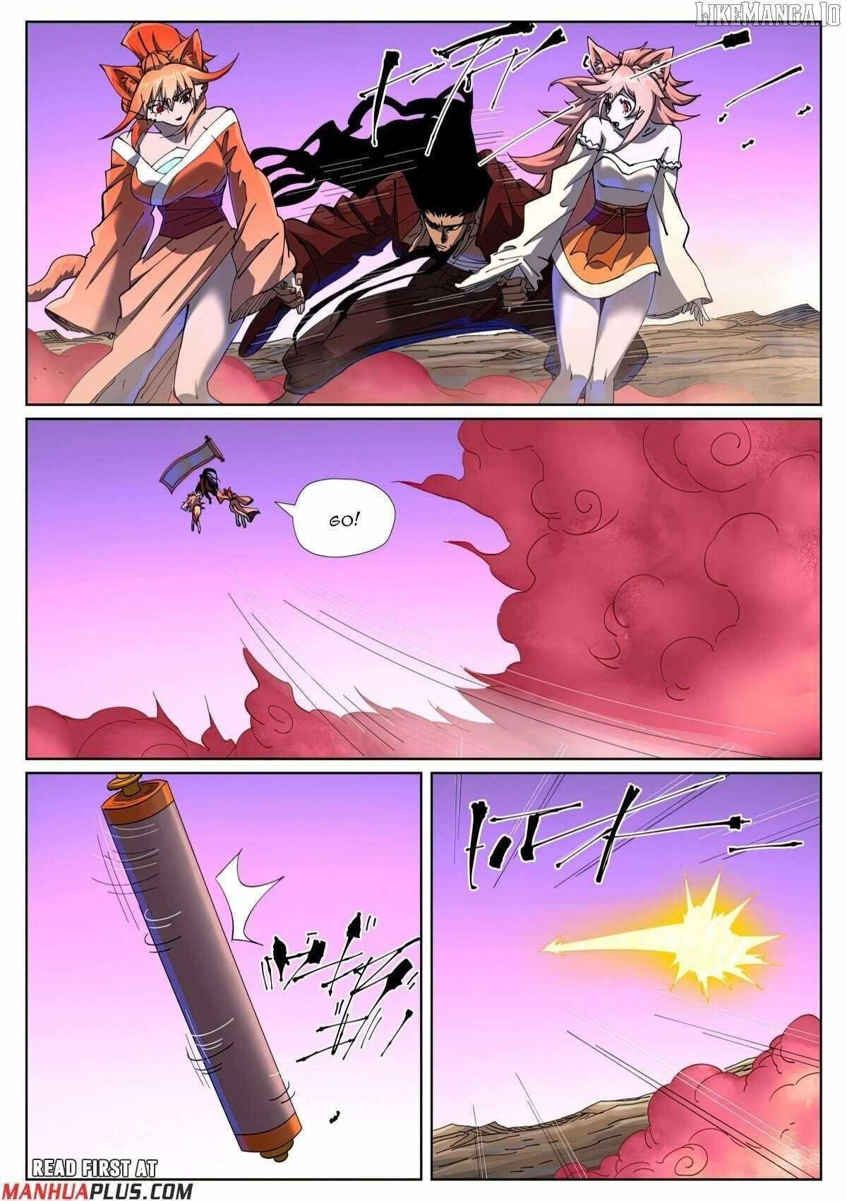 Tales of Demons and Gods Chapter 503.6 8