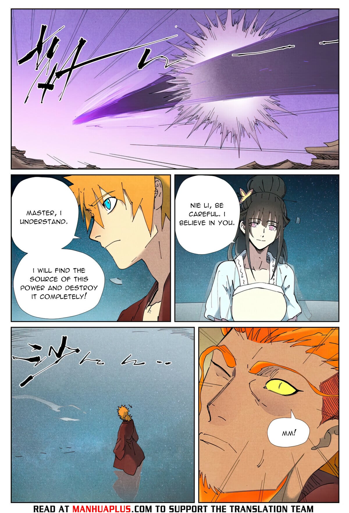 Tales of Demons and Gods Chapter 505.6 7