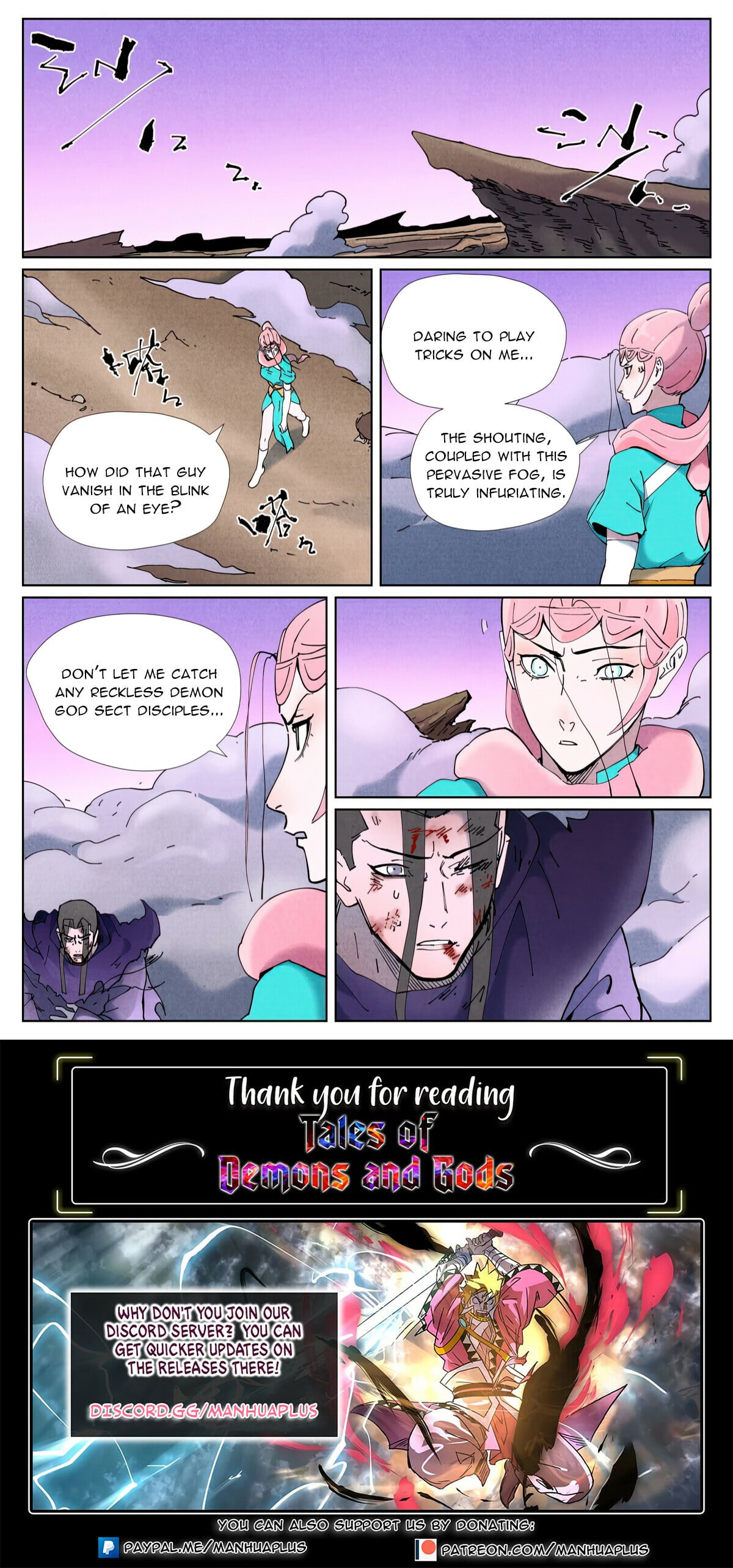 Tales of Demons and Gods Chapter 505.6 9