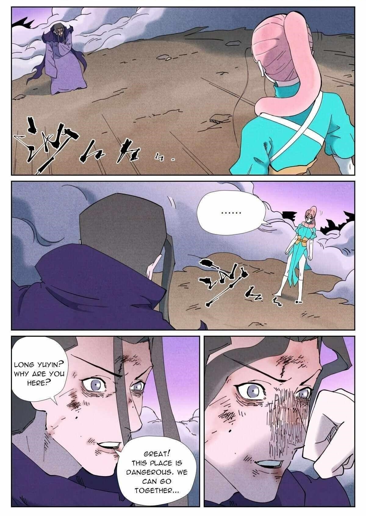 Tales of Demons and Gods Chapter 506.1 1