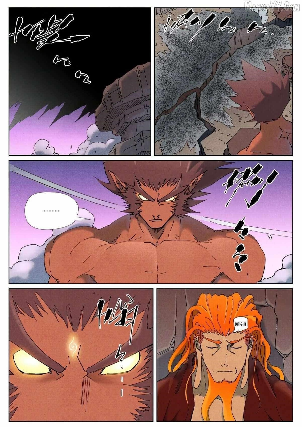 Tales of Demons and Gods Chapter 506.1 9