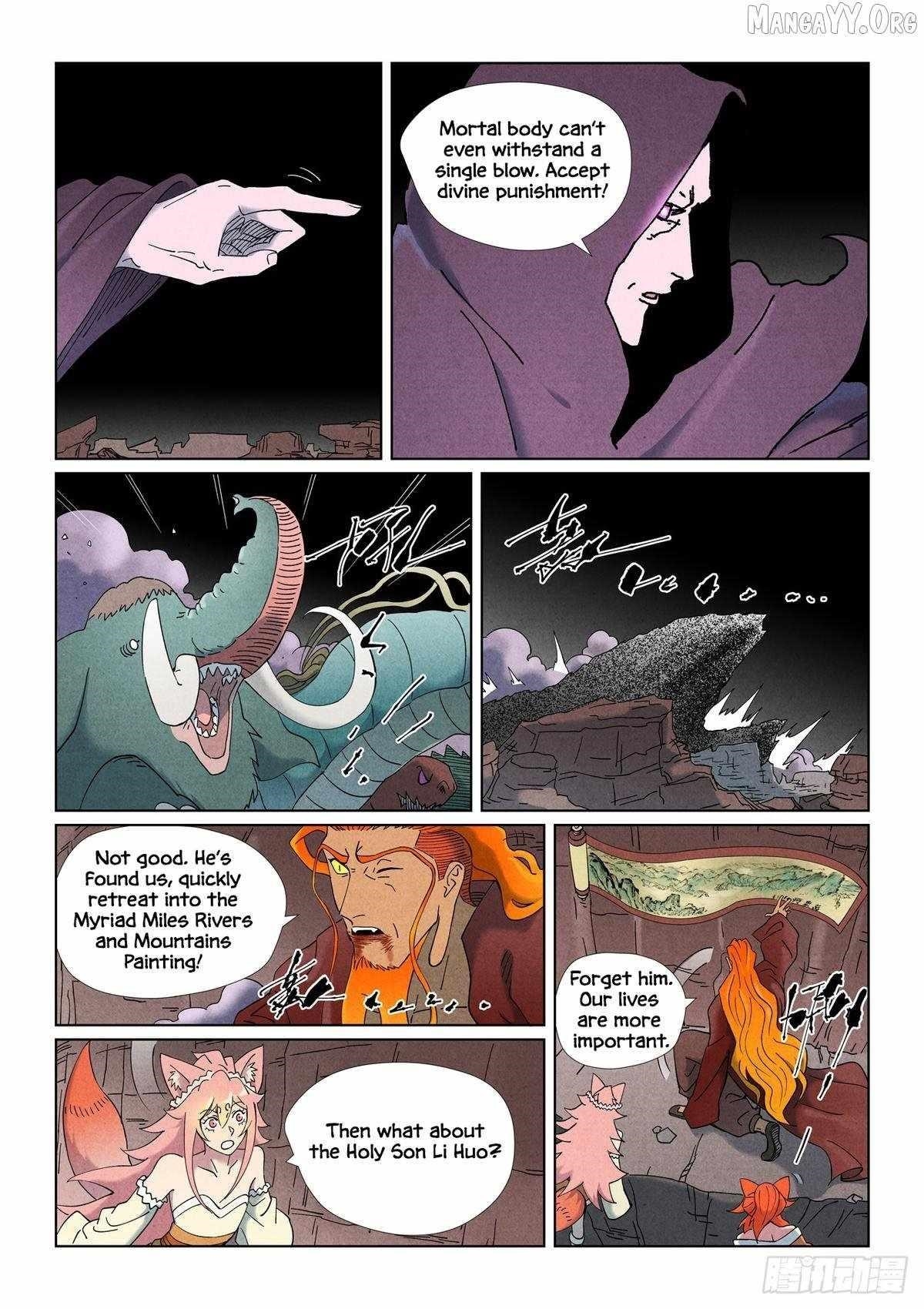 Tales of Demons and Gods Chapter 506.5 4