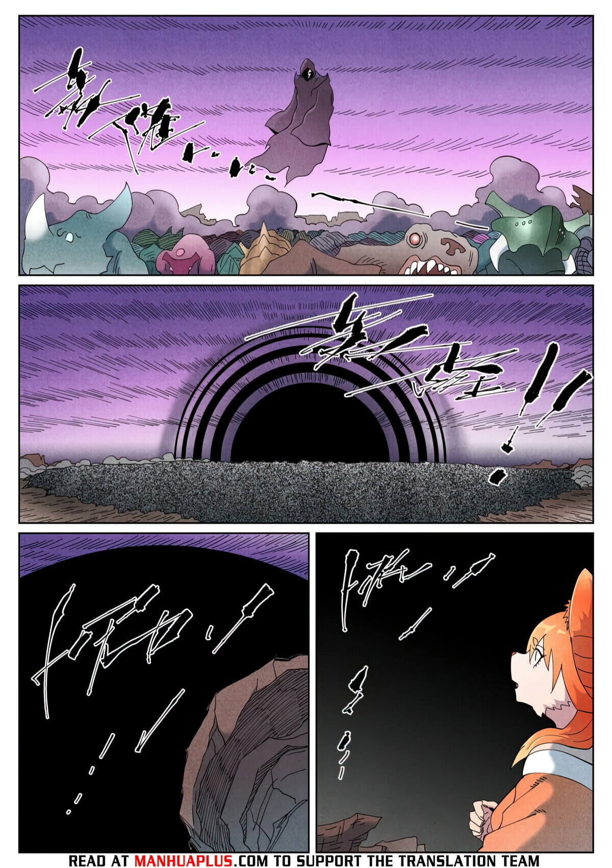 Tales of Demons and Gods Chapter 506.6 3