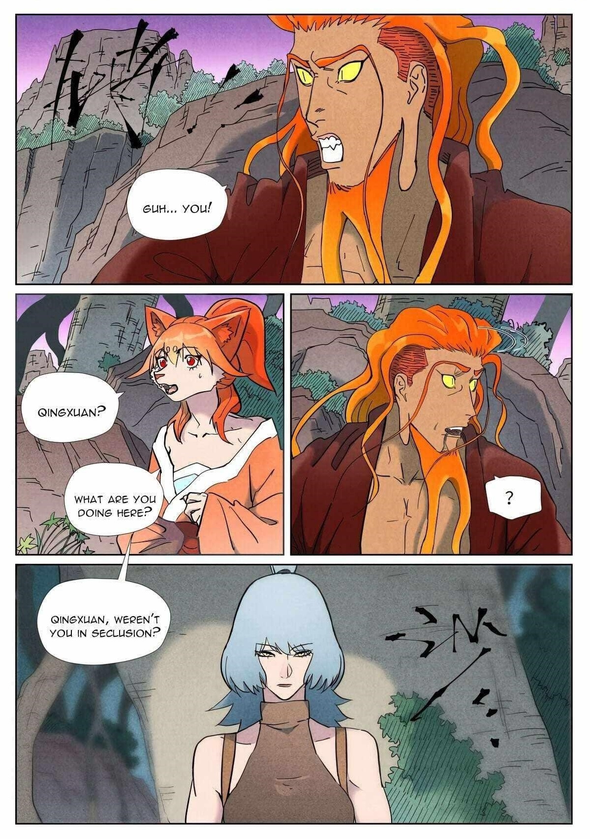 Tales of Demons and Gods Chapter 507.1 1