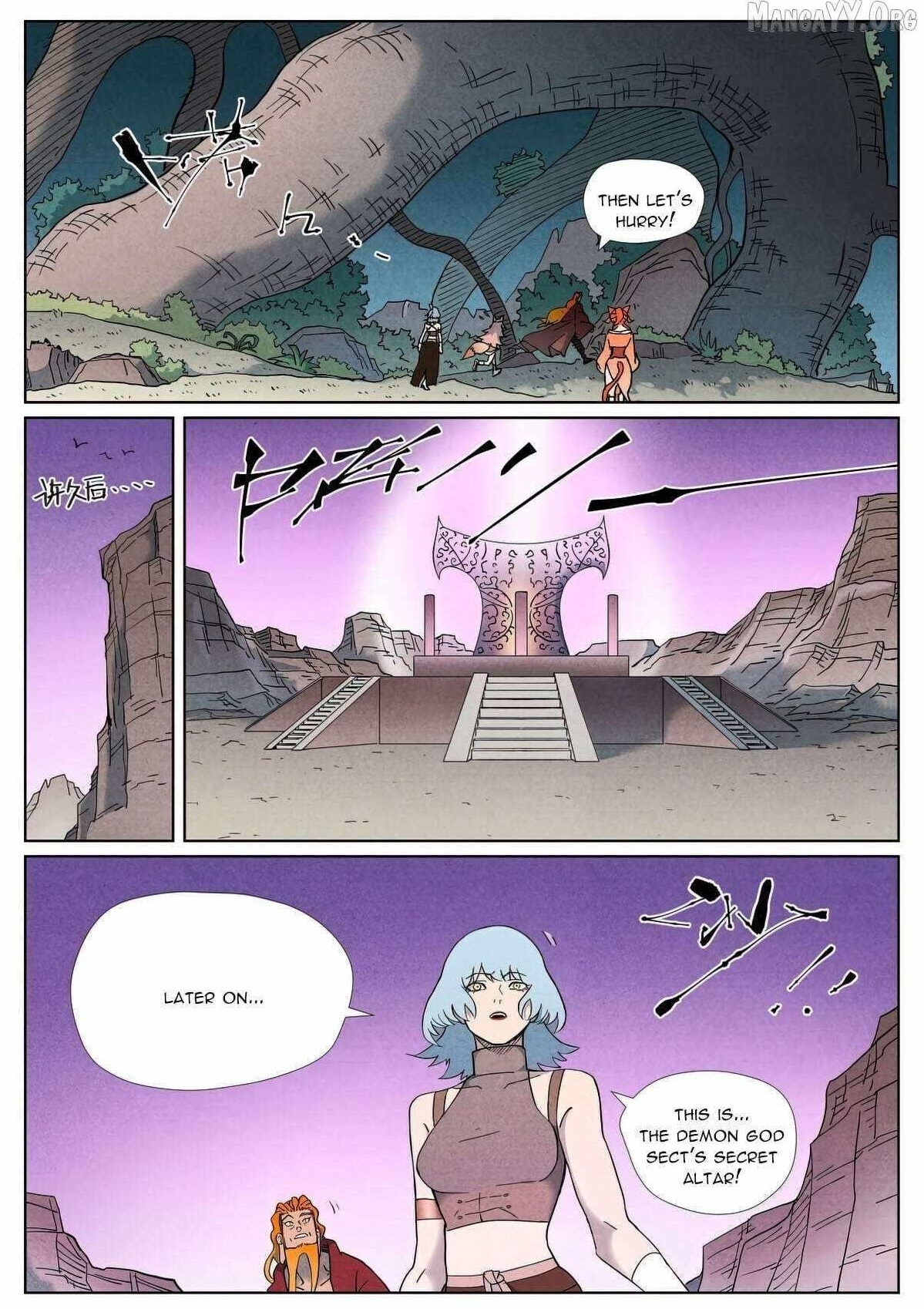 Tales of Demons and Gods Chapter 507.1 9