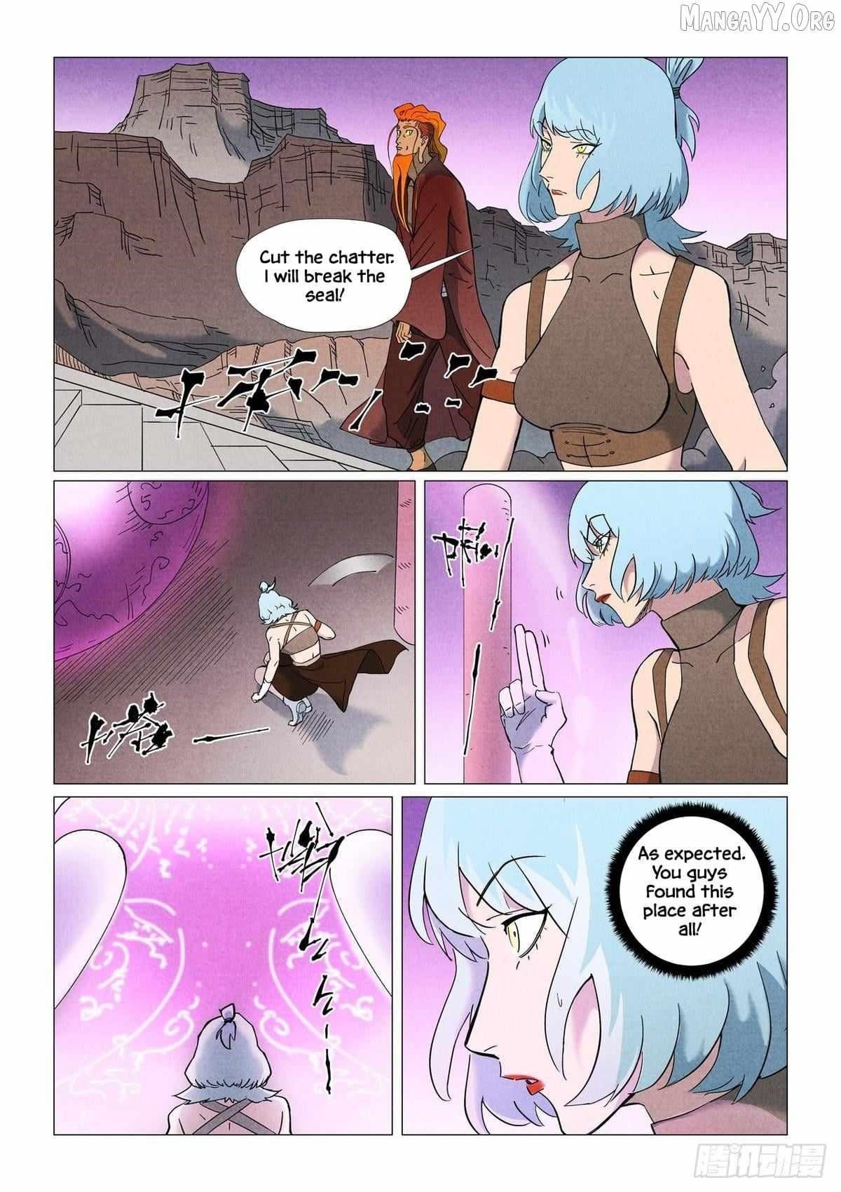 Tales of Demons and Gods Chapter 507.5 2