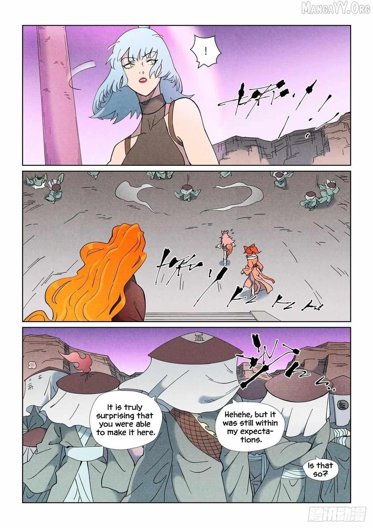 Tales of Demons and Gods Chapter 507.5 3