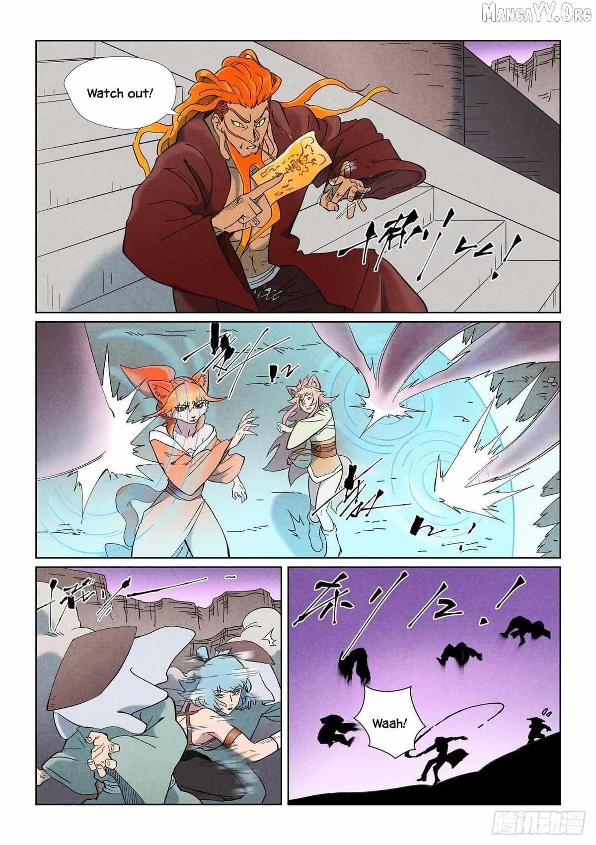 Tales of Demons and Gods Chapter 507.5 5