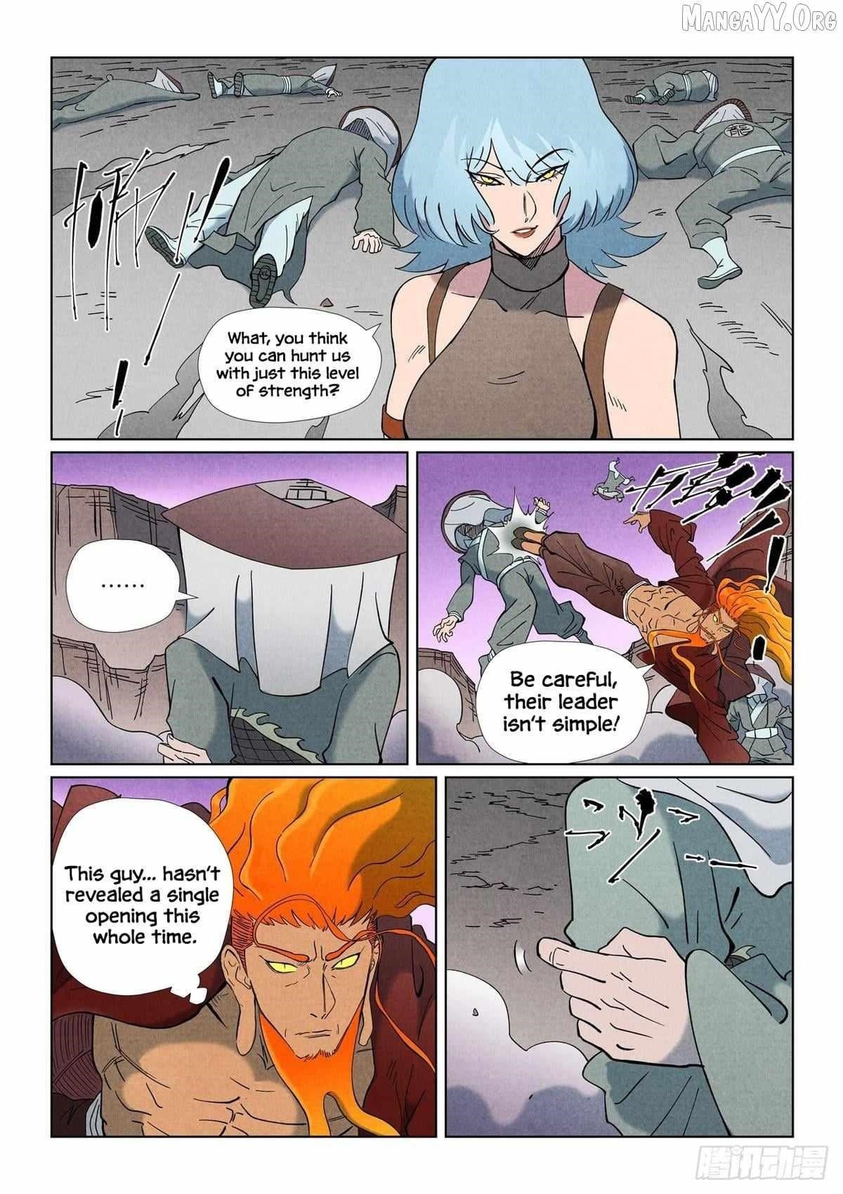 Tales of Demons and Gods Chapter 507.5 6