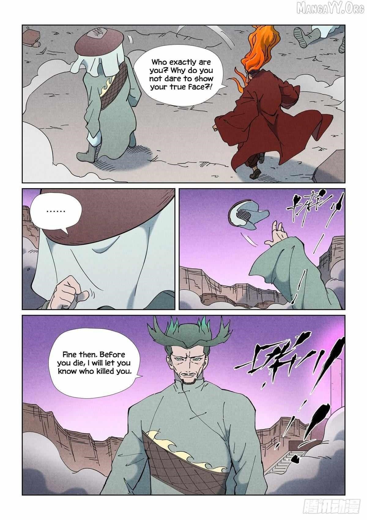 Tales of Demons and Gods Chapter 507.5 8