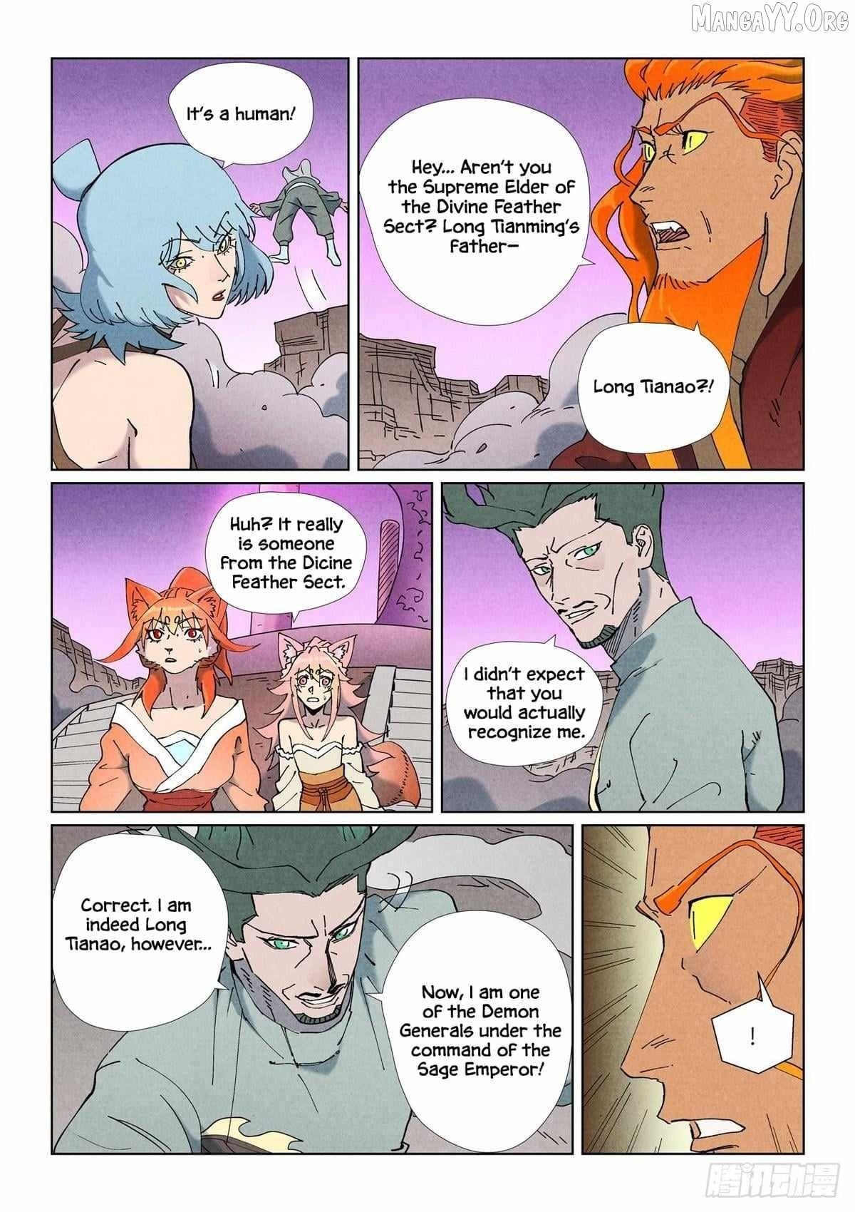 Tales of Demons and Gods Chapter 507.5 9