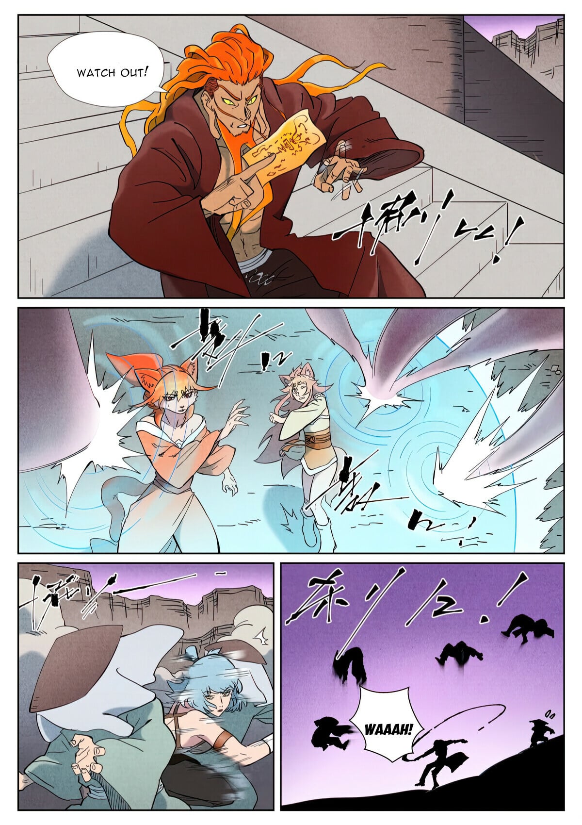 Tales of Demons and Gods Chapter 507.6 5