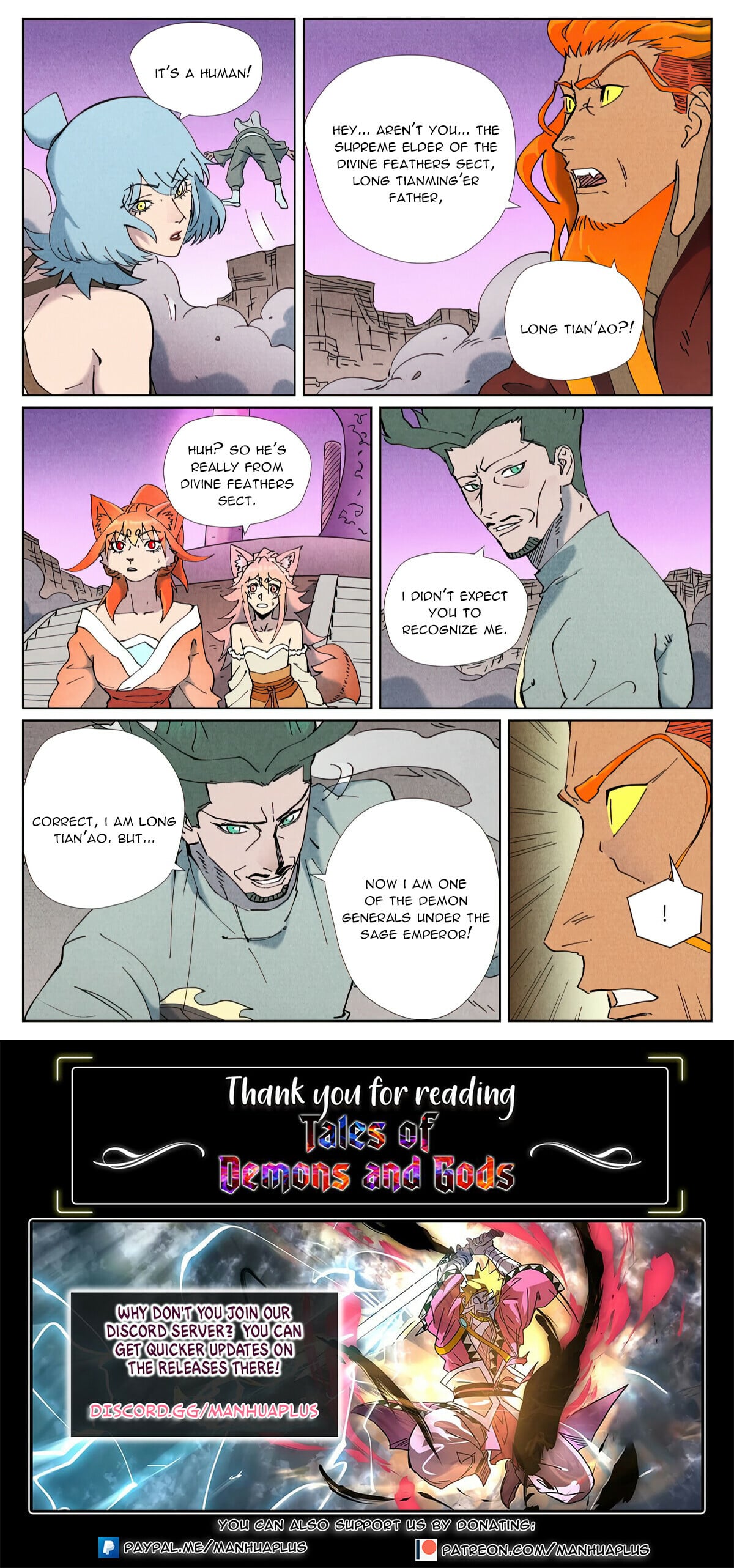 Tales of Demons and Gods Chapter 507.6 9