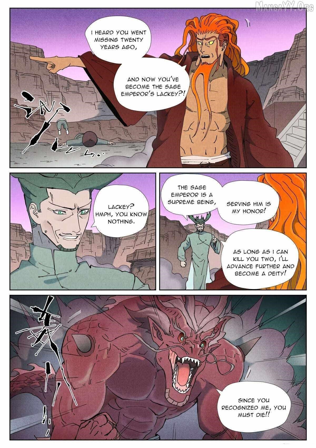 Tales of Demons and Gods Chapter 508.1 2