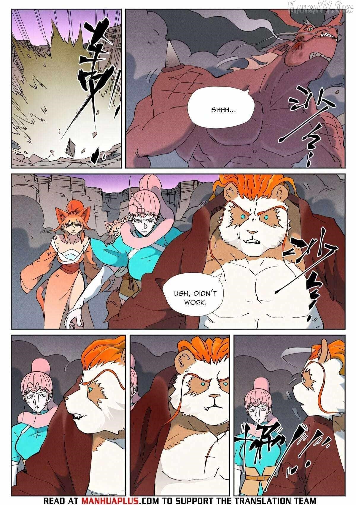 Tales of Demons and Gods Chapter 508.1 4