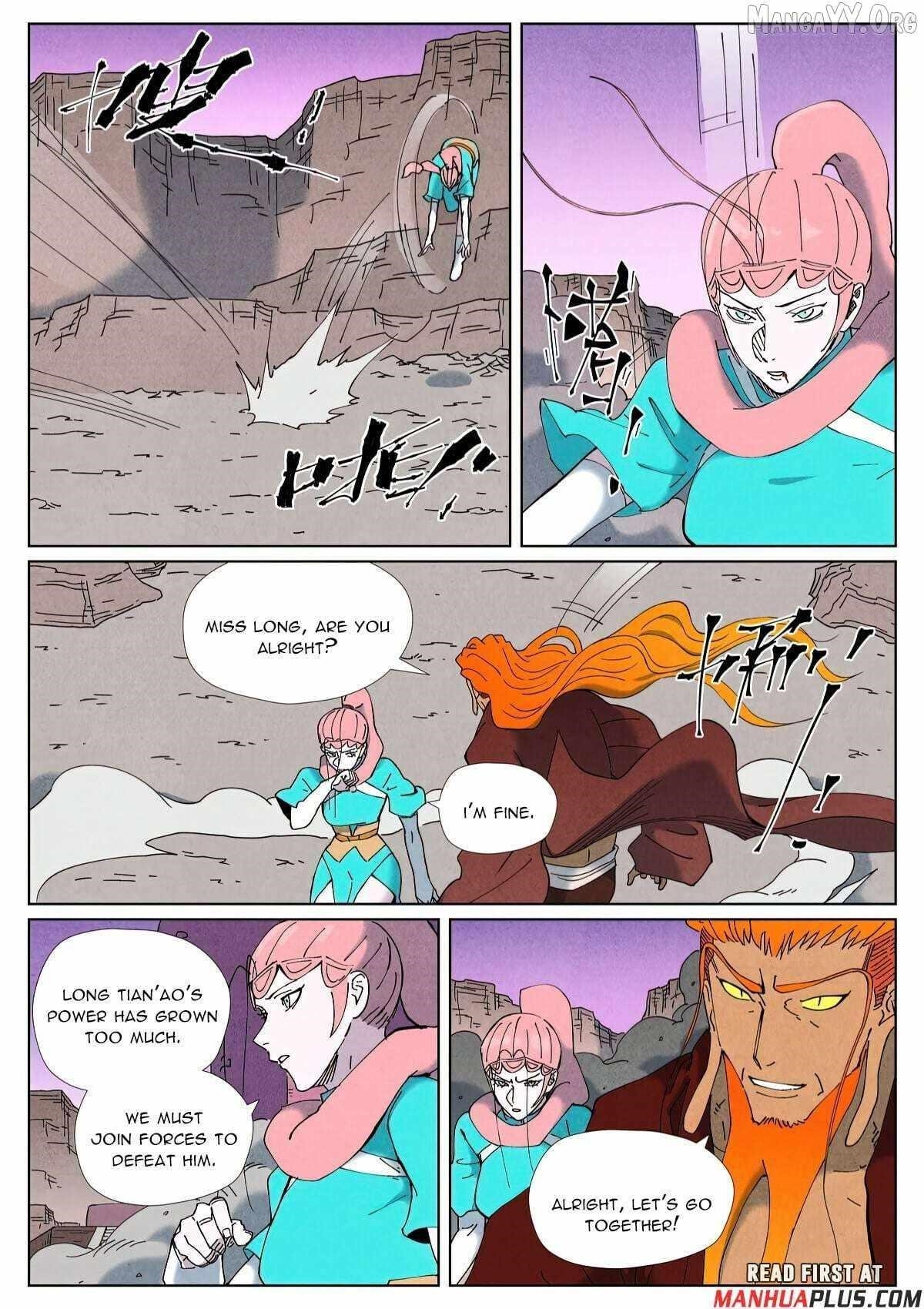 Tales of Demons and Gods Chapter 508.1 7