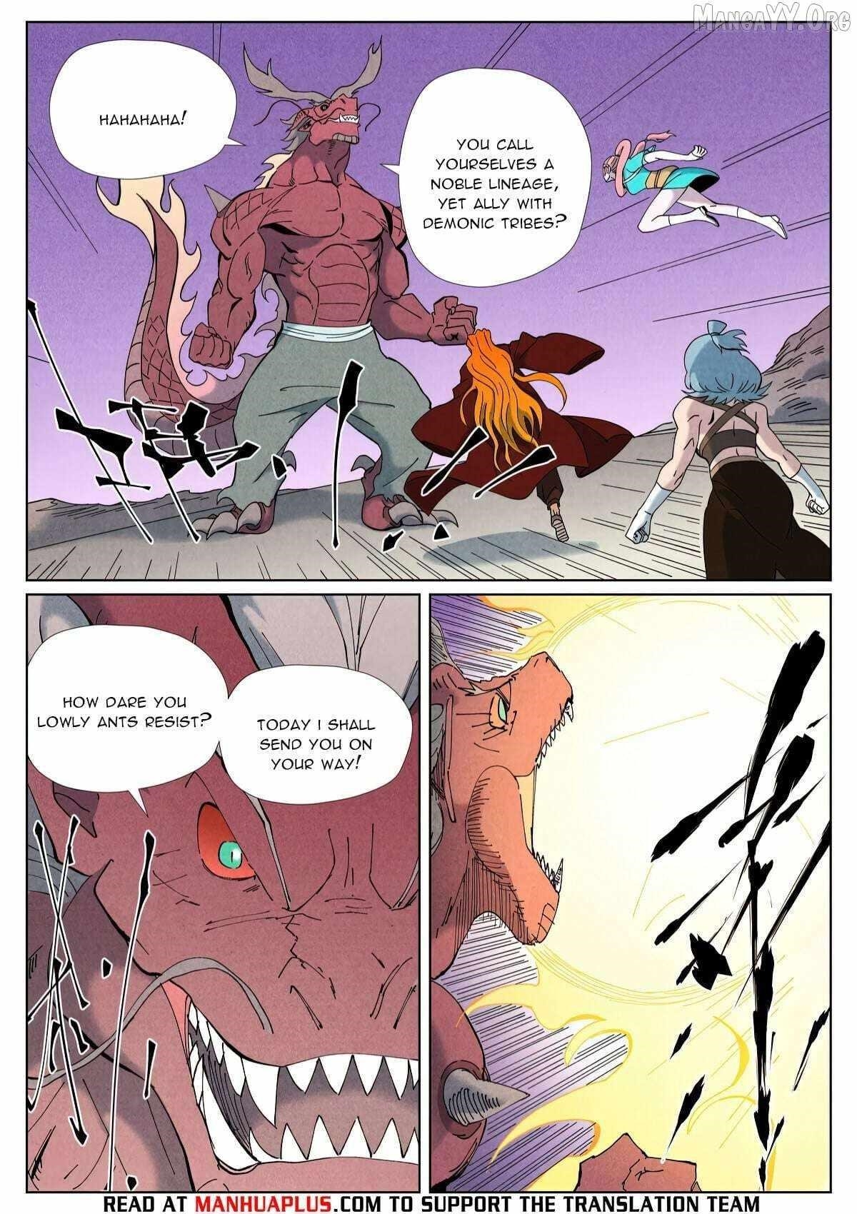 Tales of Demons and Gods Chapter 508.1 8