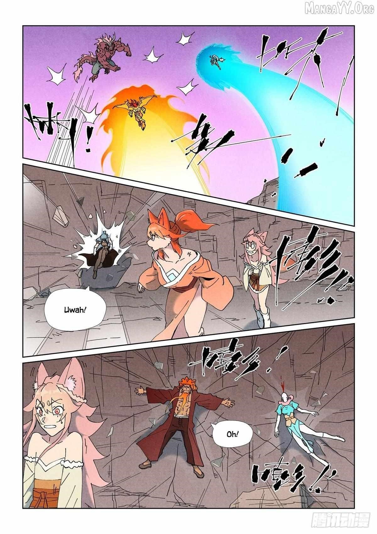 Tales of Demons and Gods Chapter 508.5 1