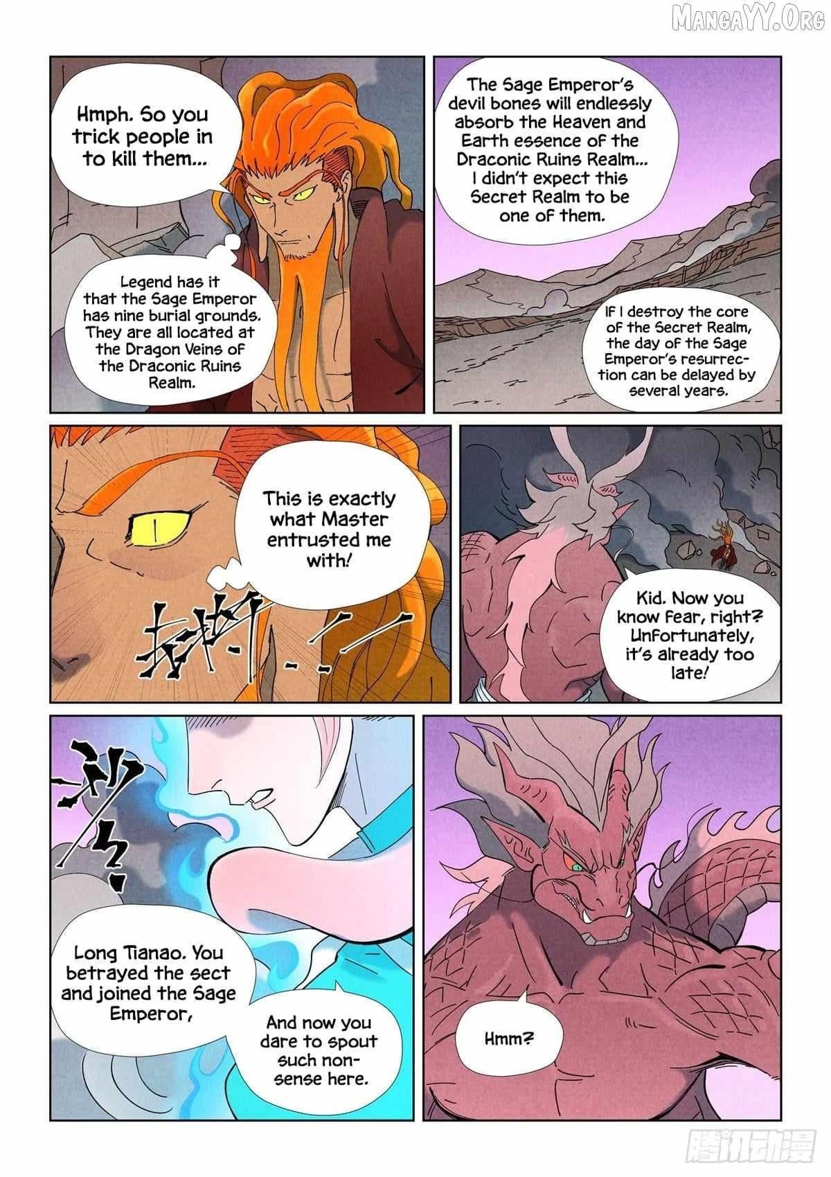 Tales of Demons and Gods Chapter 508.5 5