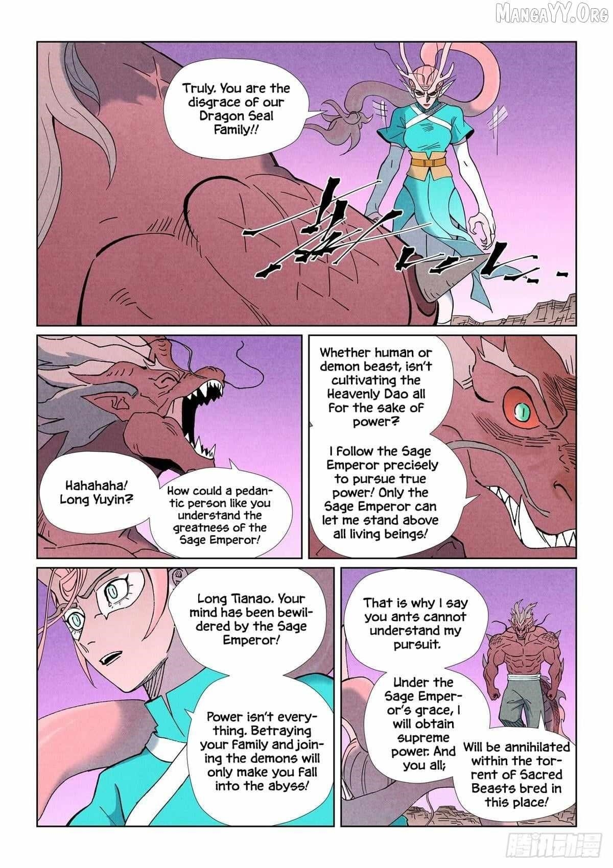 Tales of Demons and Gods Chapter 508.5 6