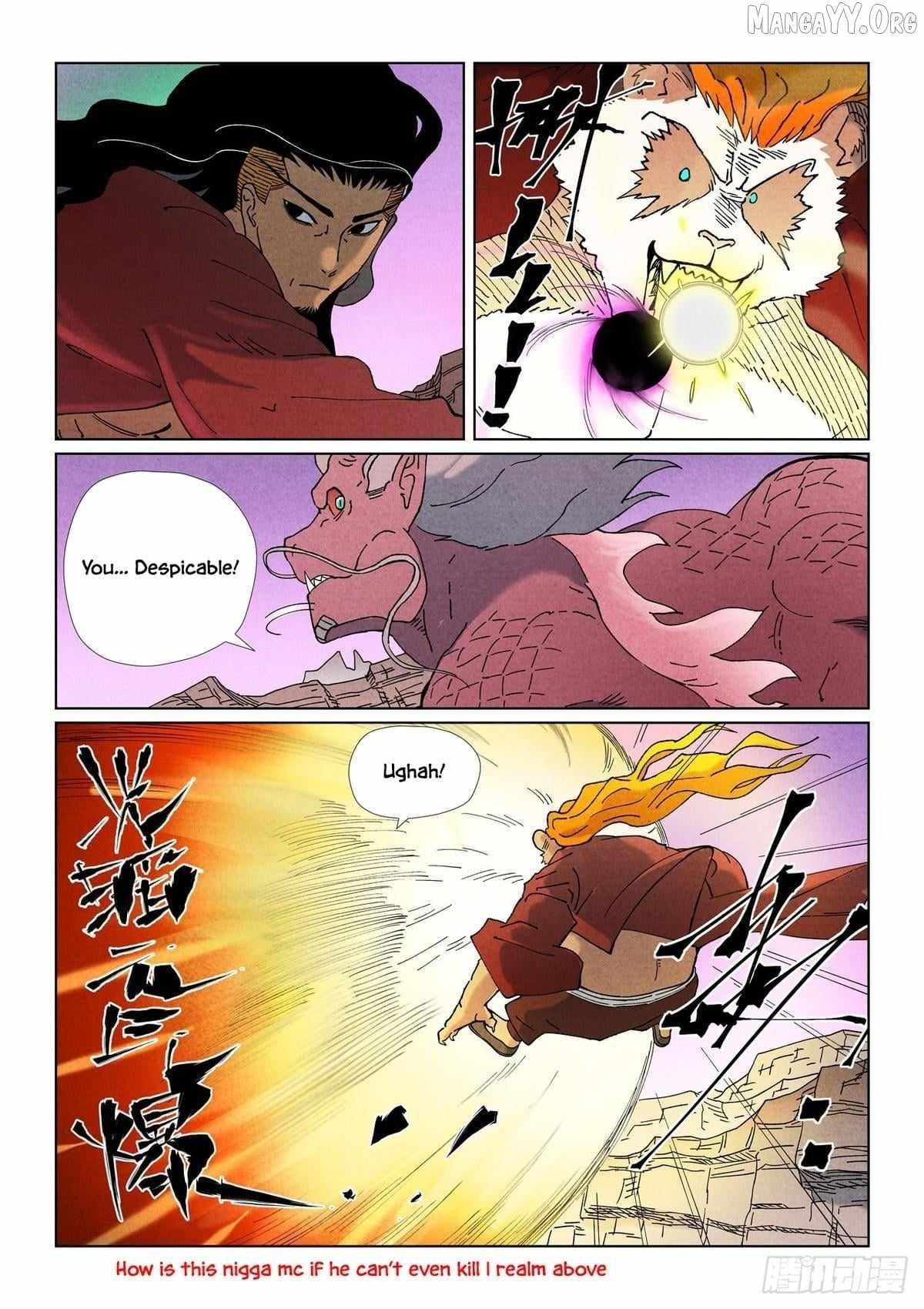 Tales of Demons and Gods Chapter 508.5 9