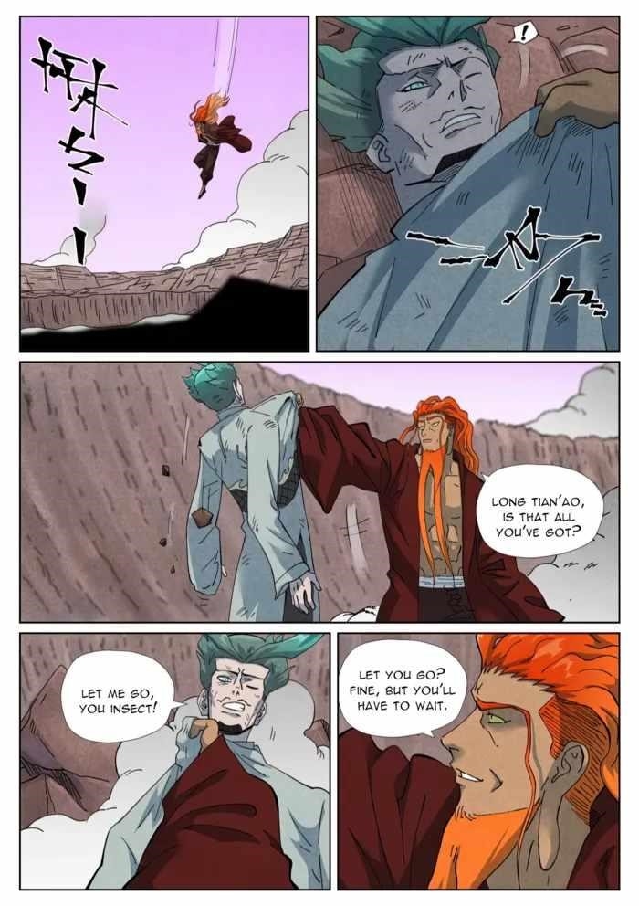 Tales of Demons and Gods Chapter 509.1 6