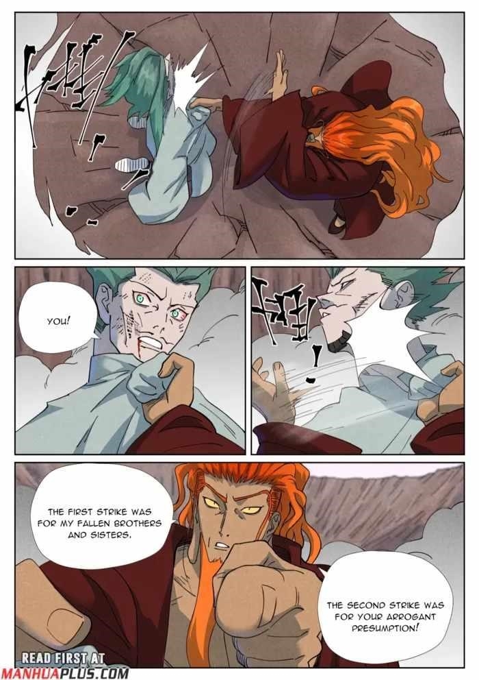 Tales of Demons and Gods Chapter 509.1 7